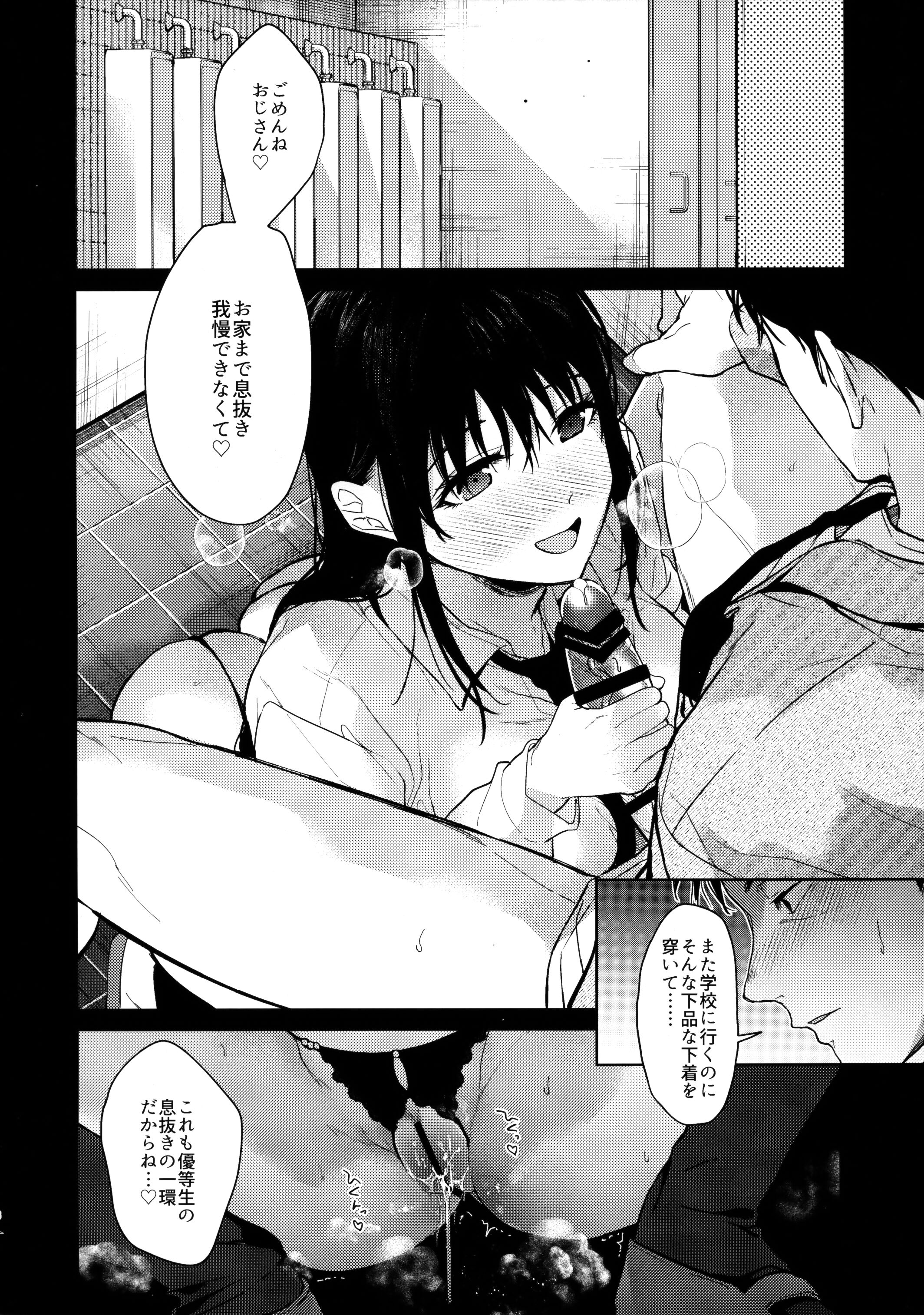 05