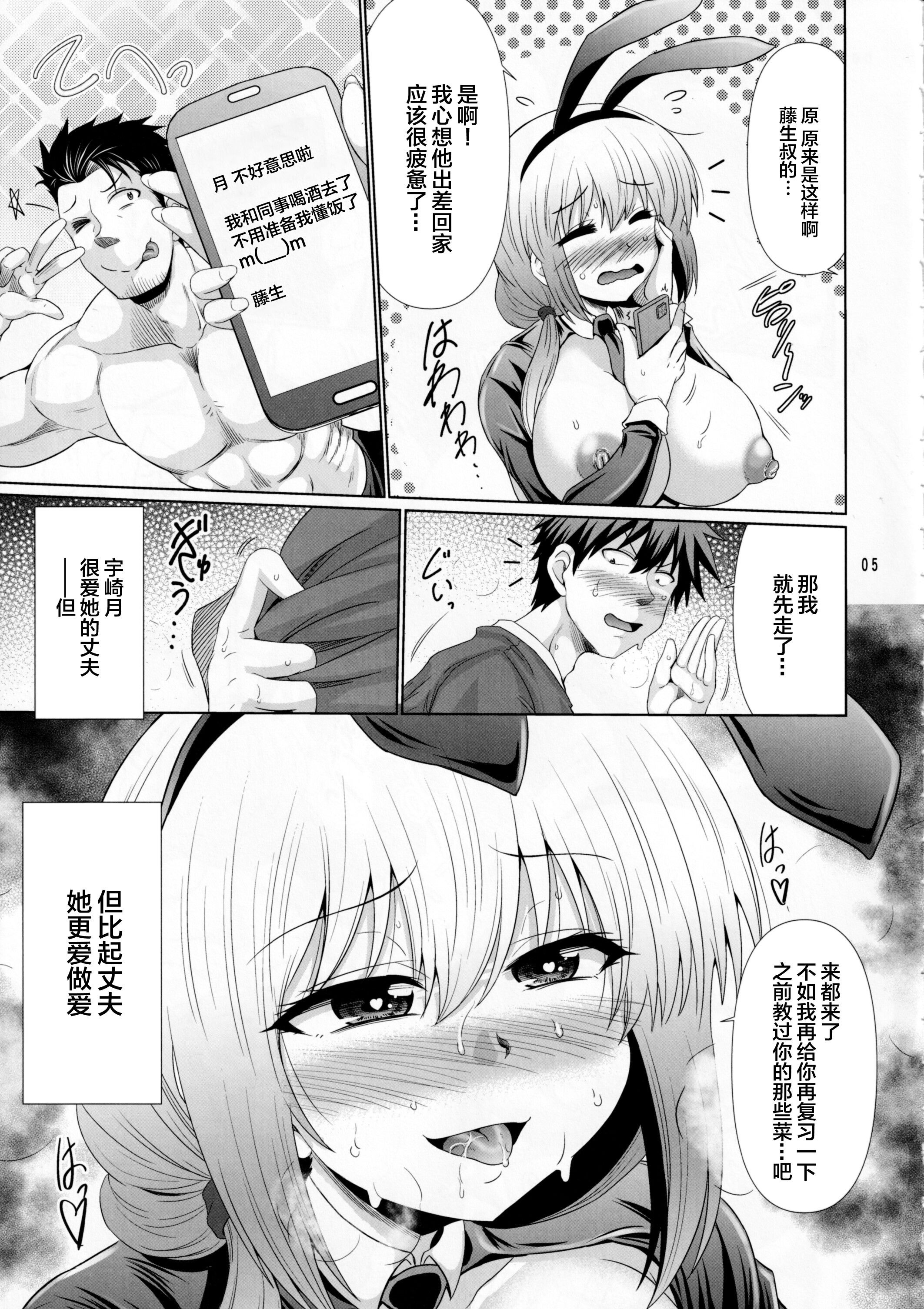 04
