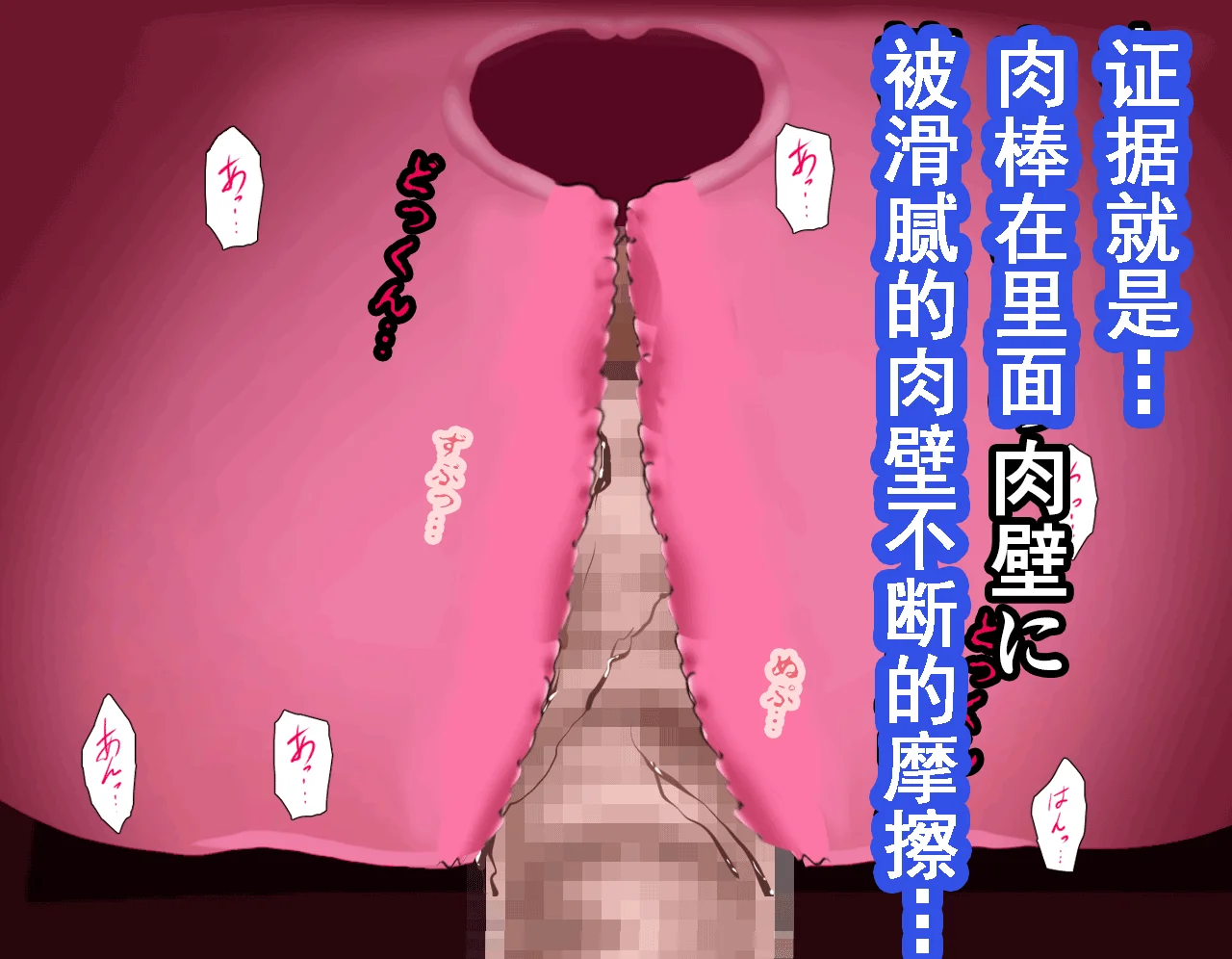 0402