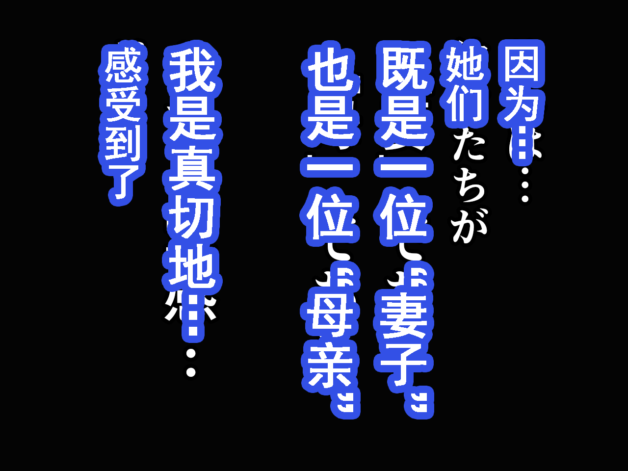 0709
