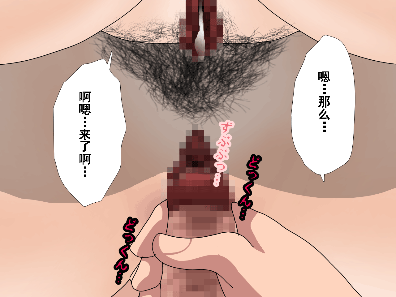 0805
