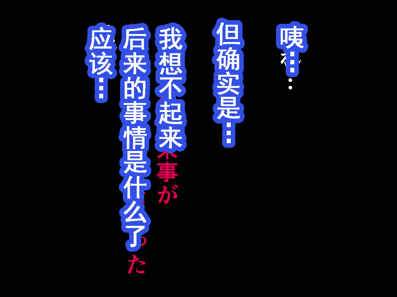 0950