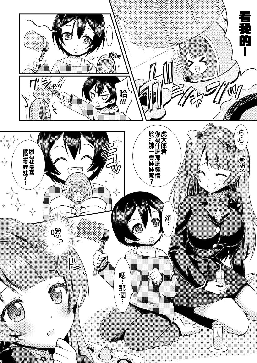 05