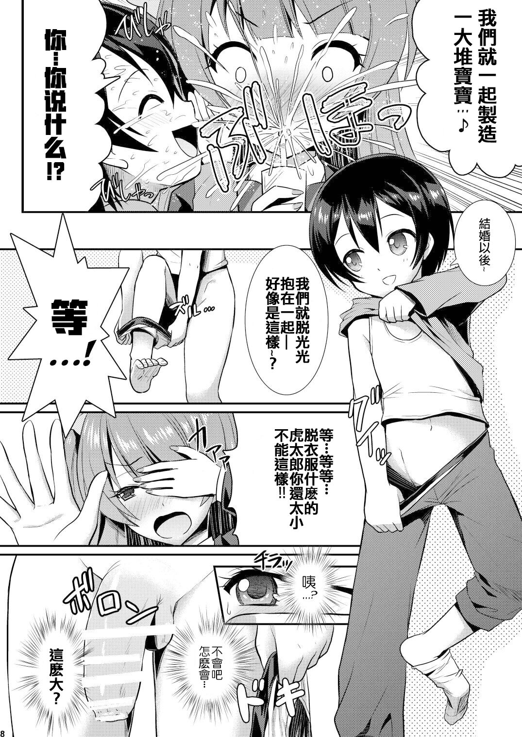 07