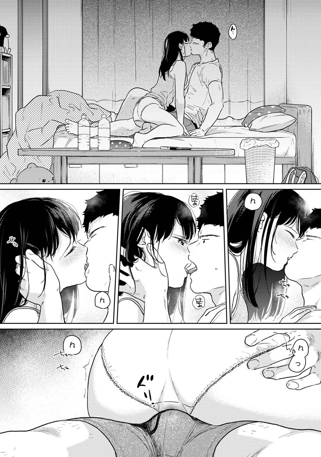 000032
