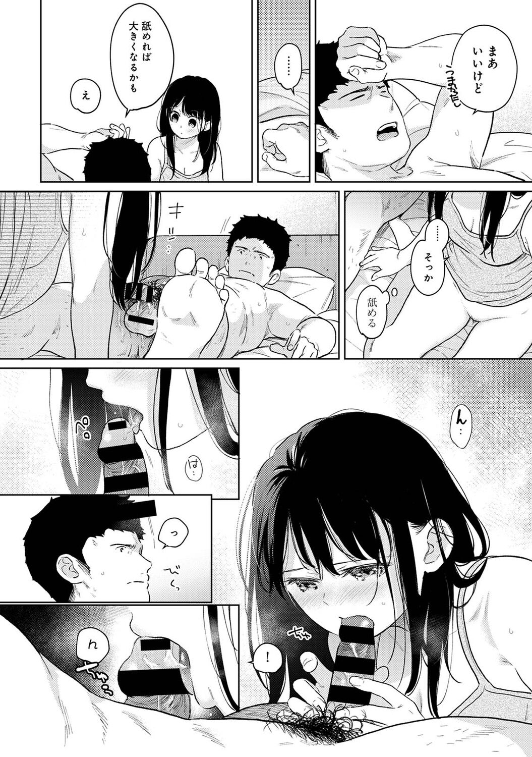 000064