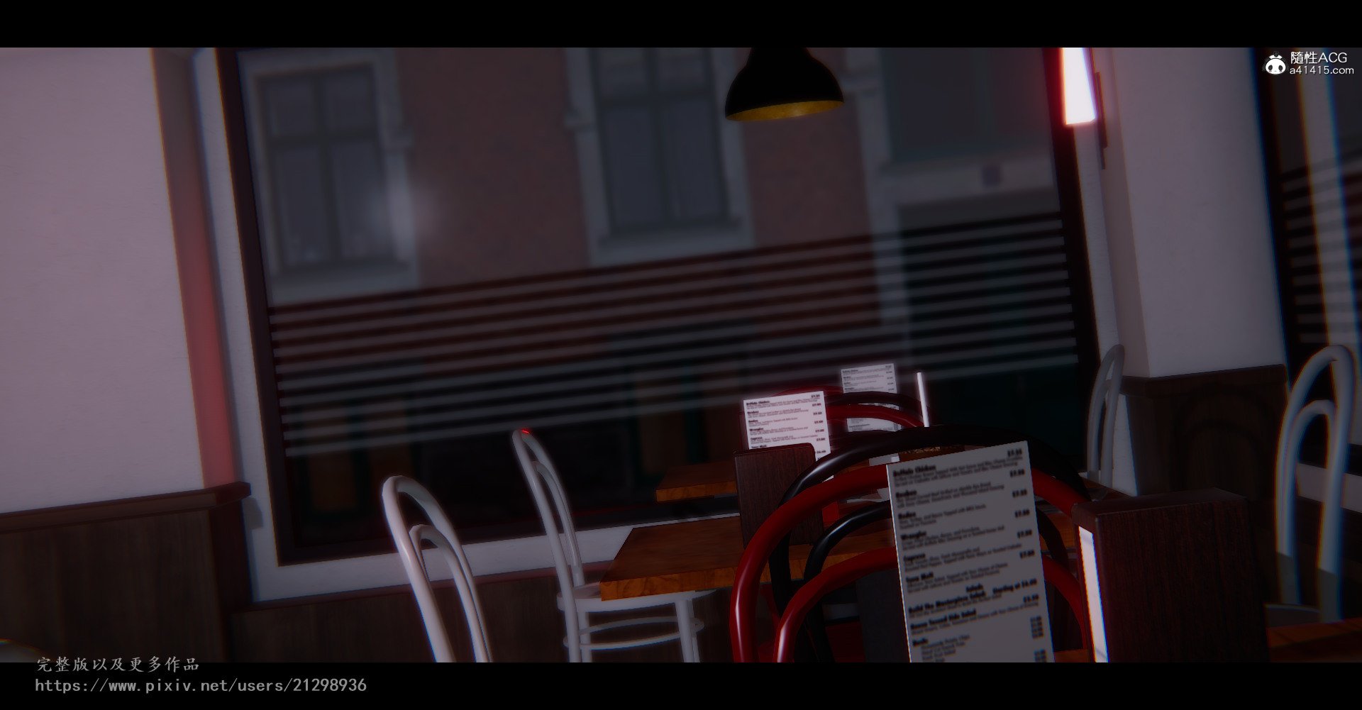 016