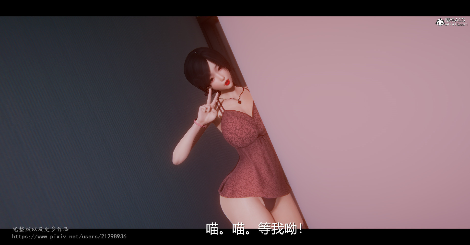057