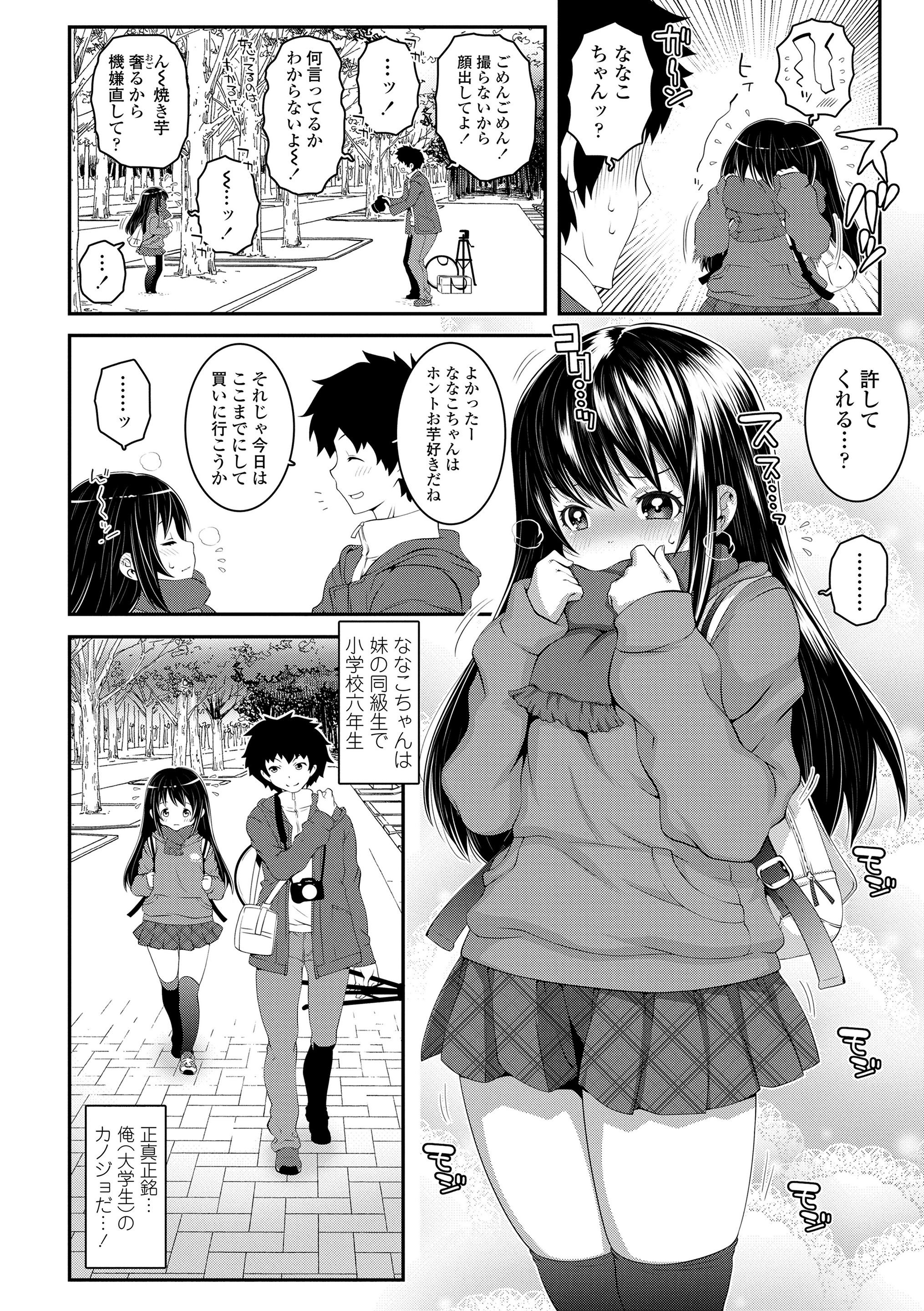 032