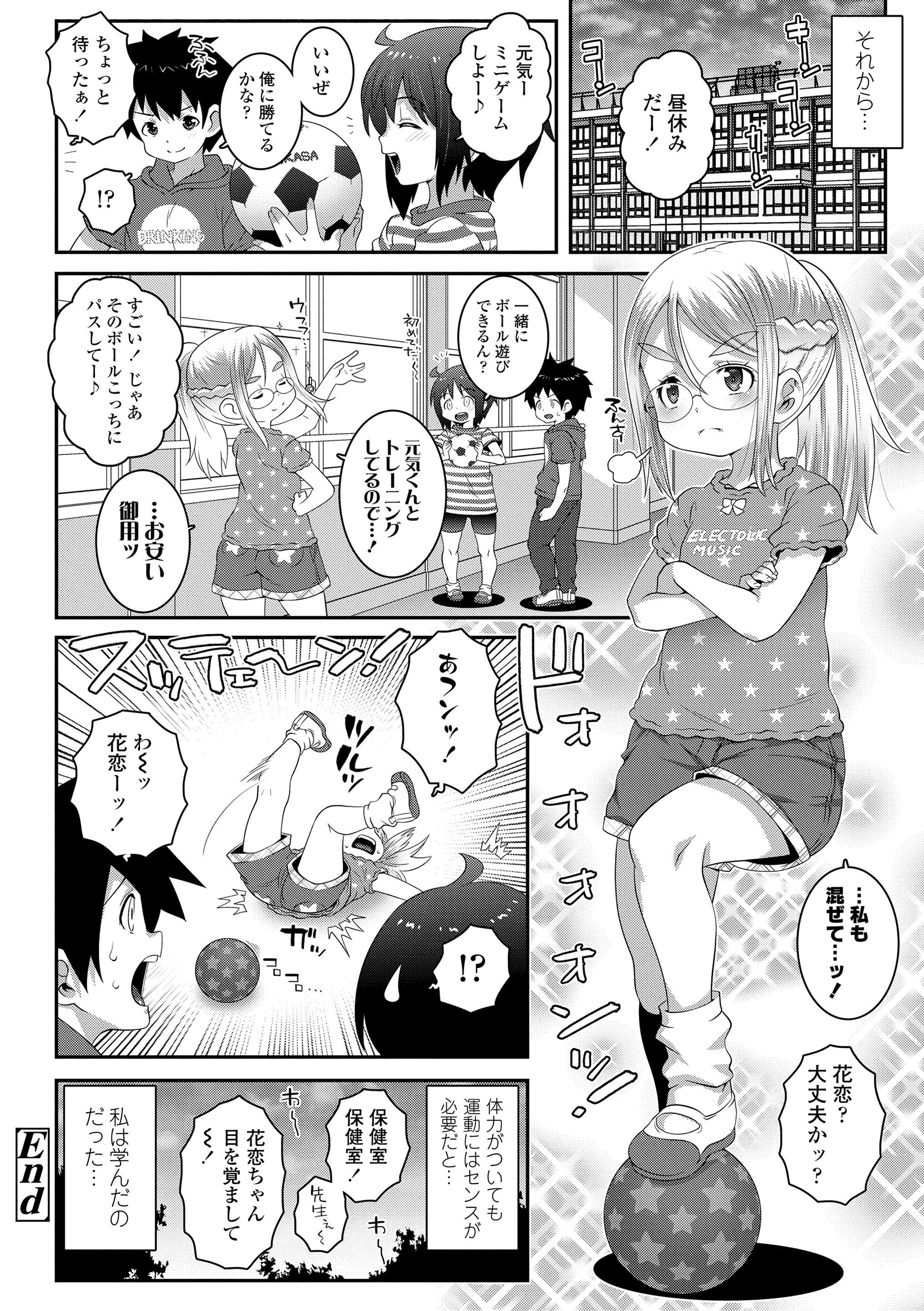 114