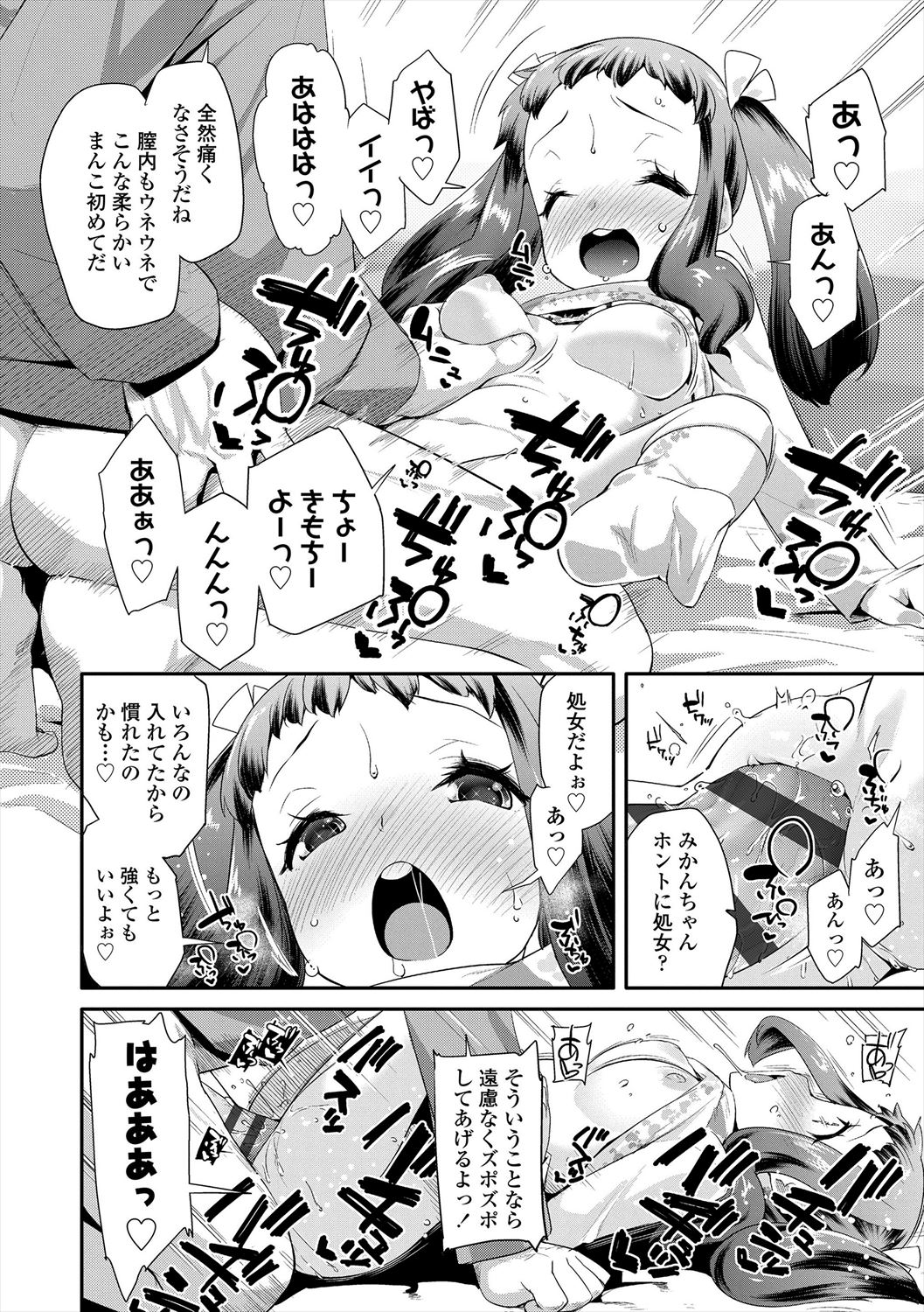 024