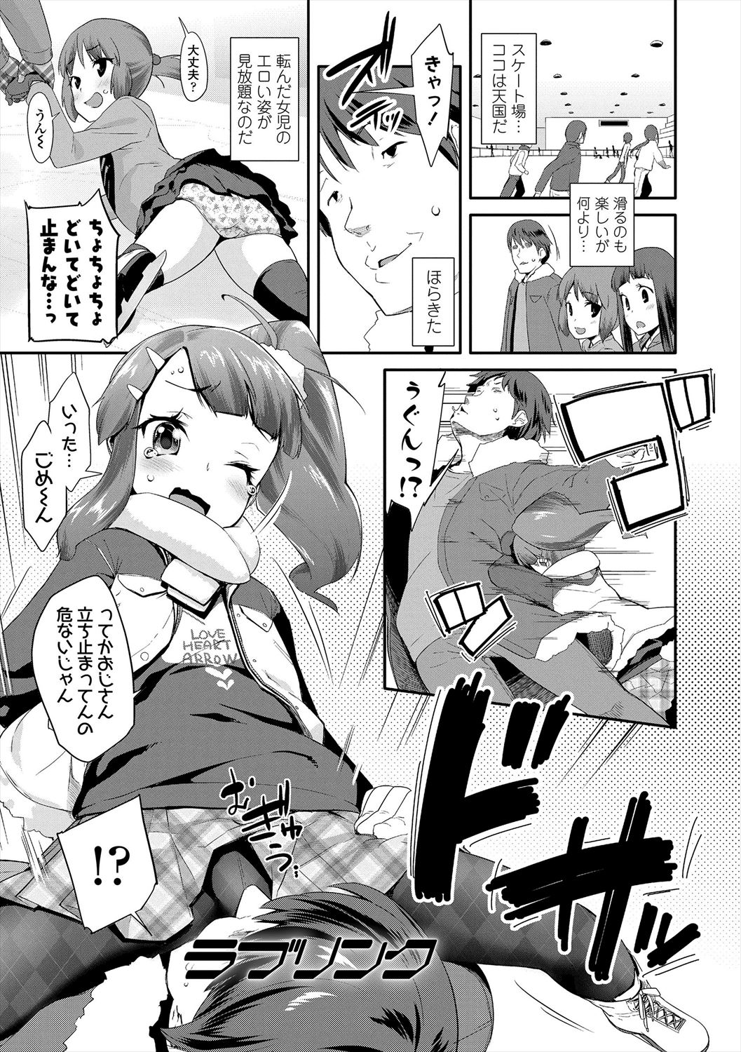 097