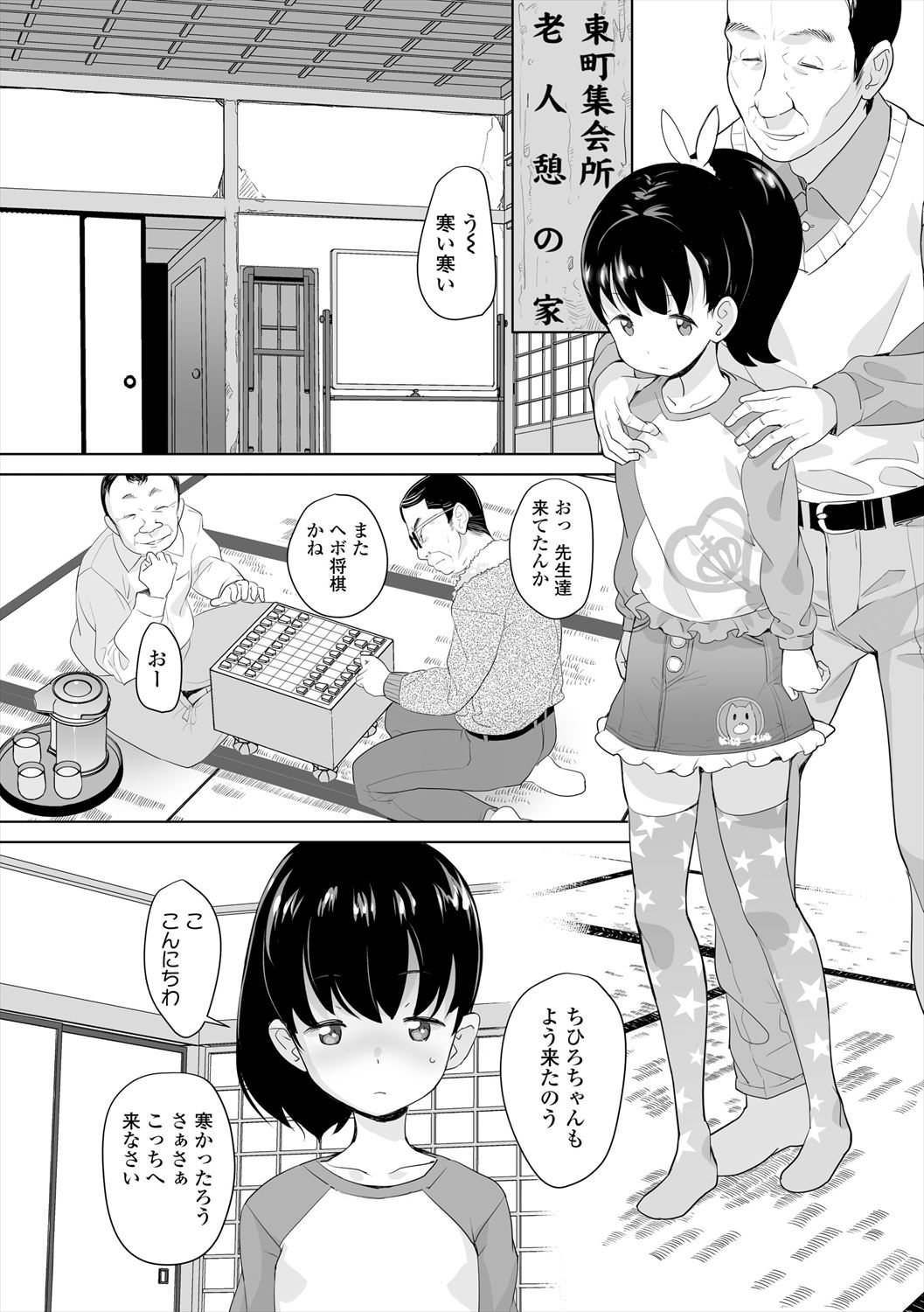 032