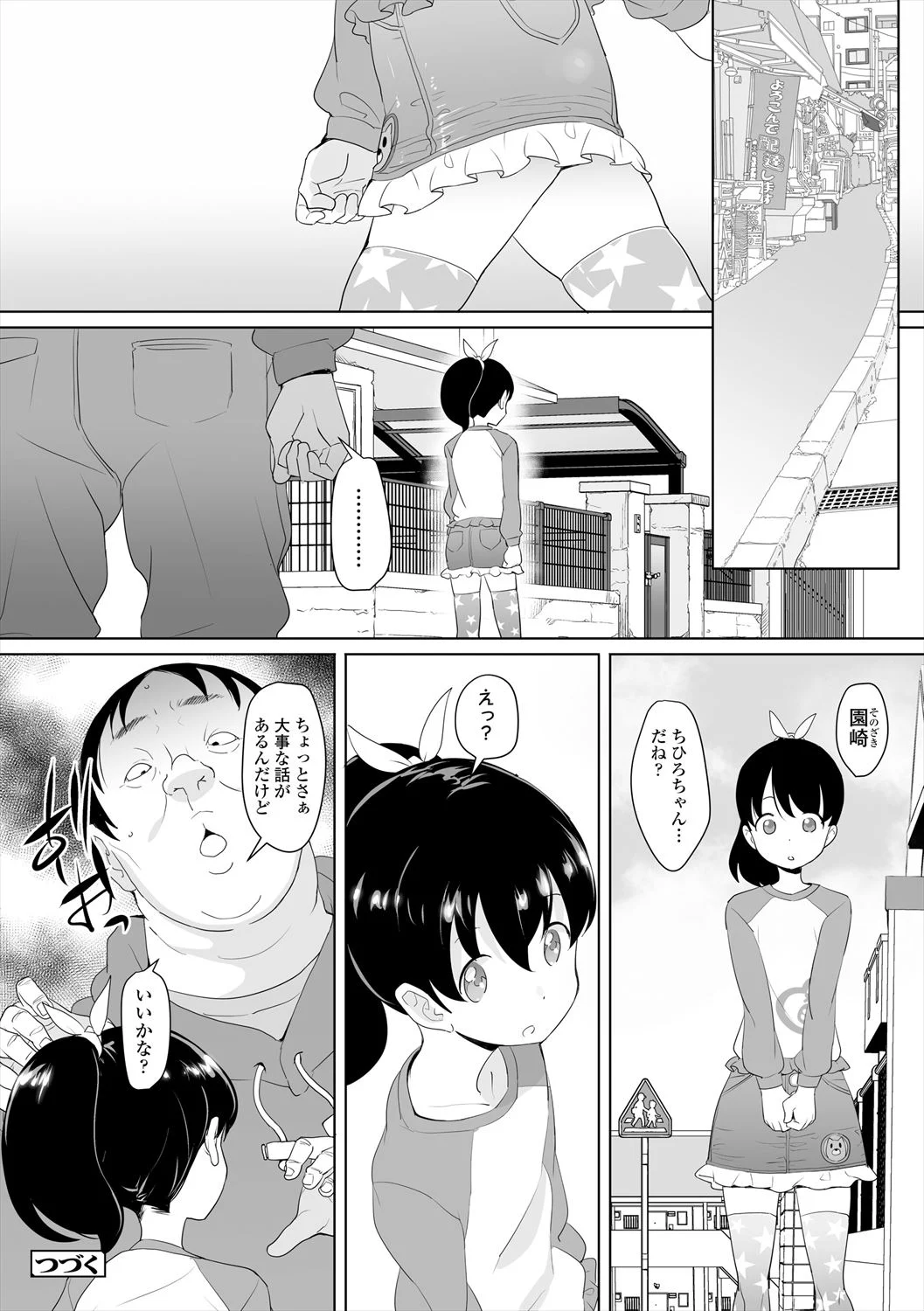 050