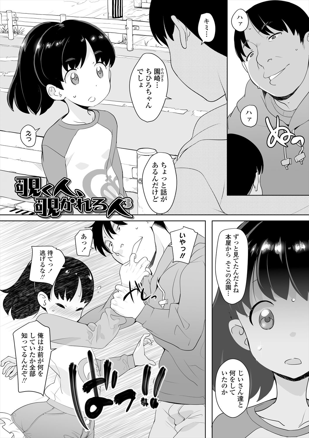 051