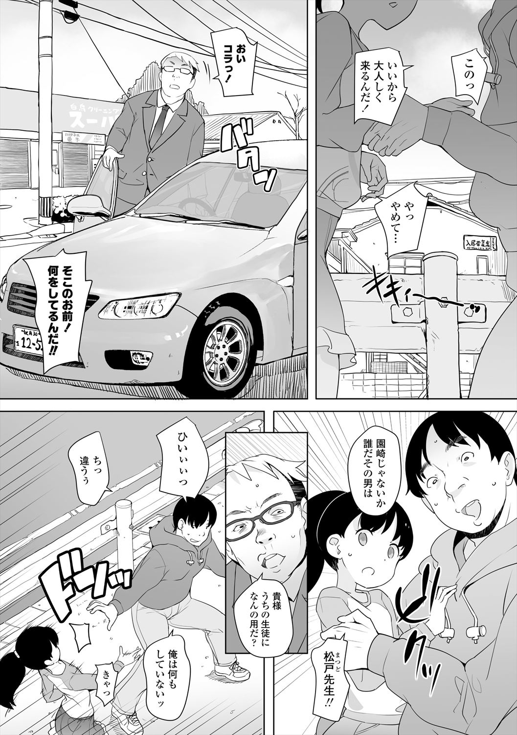 052