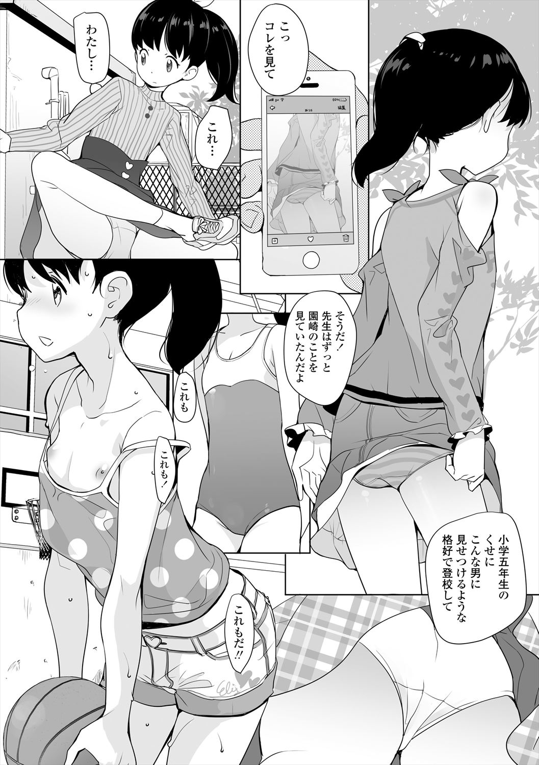 062