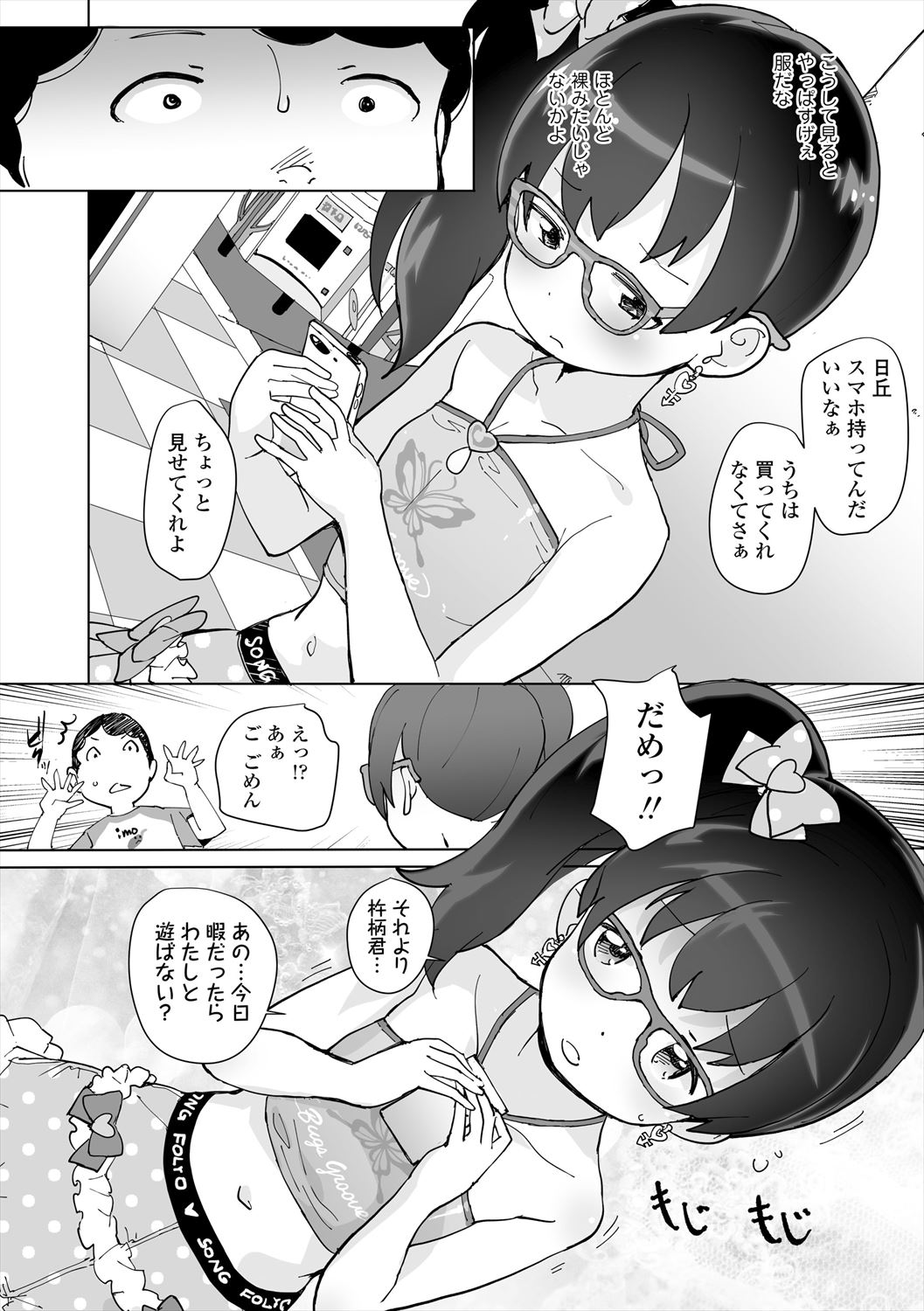 120