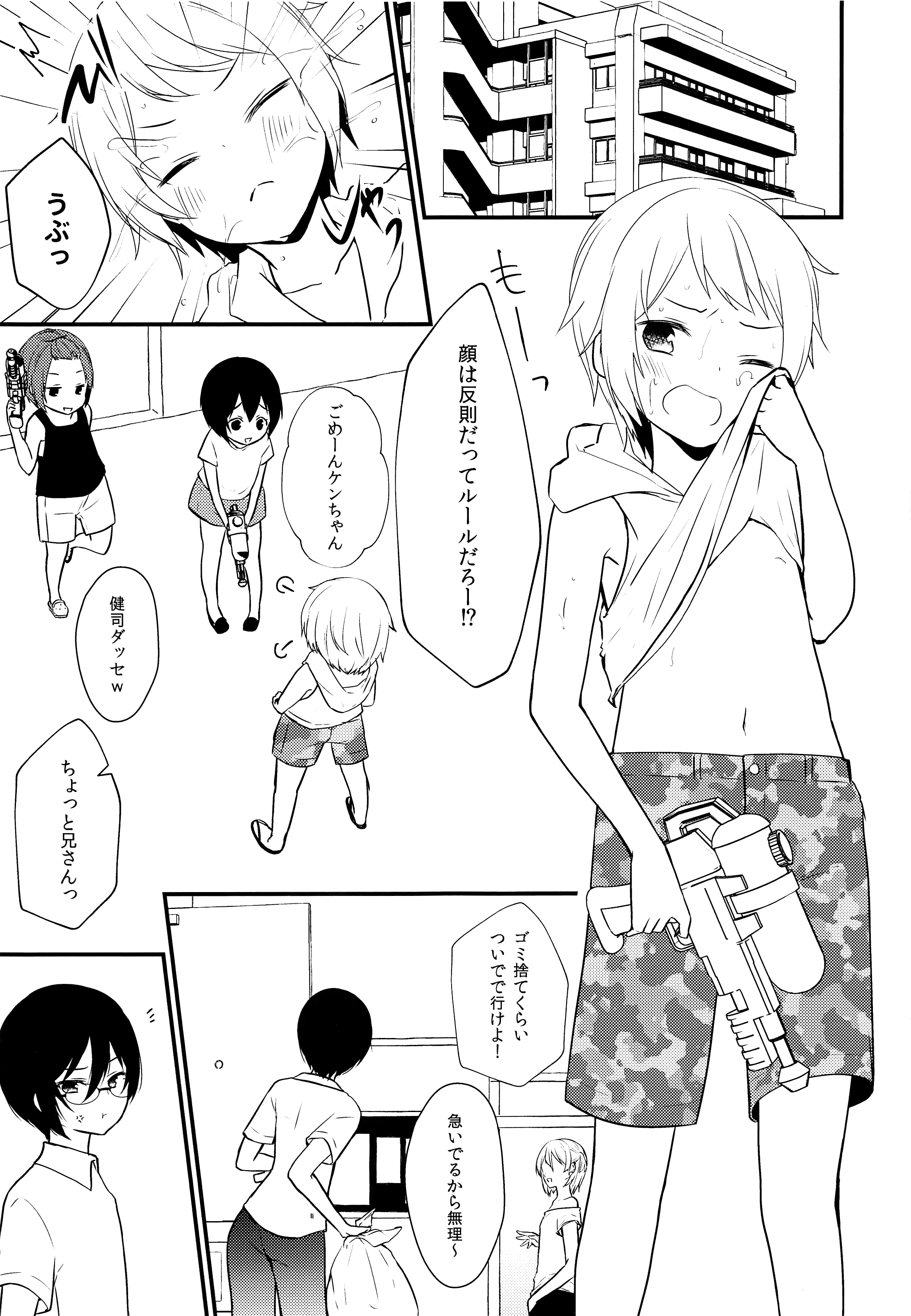 02