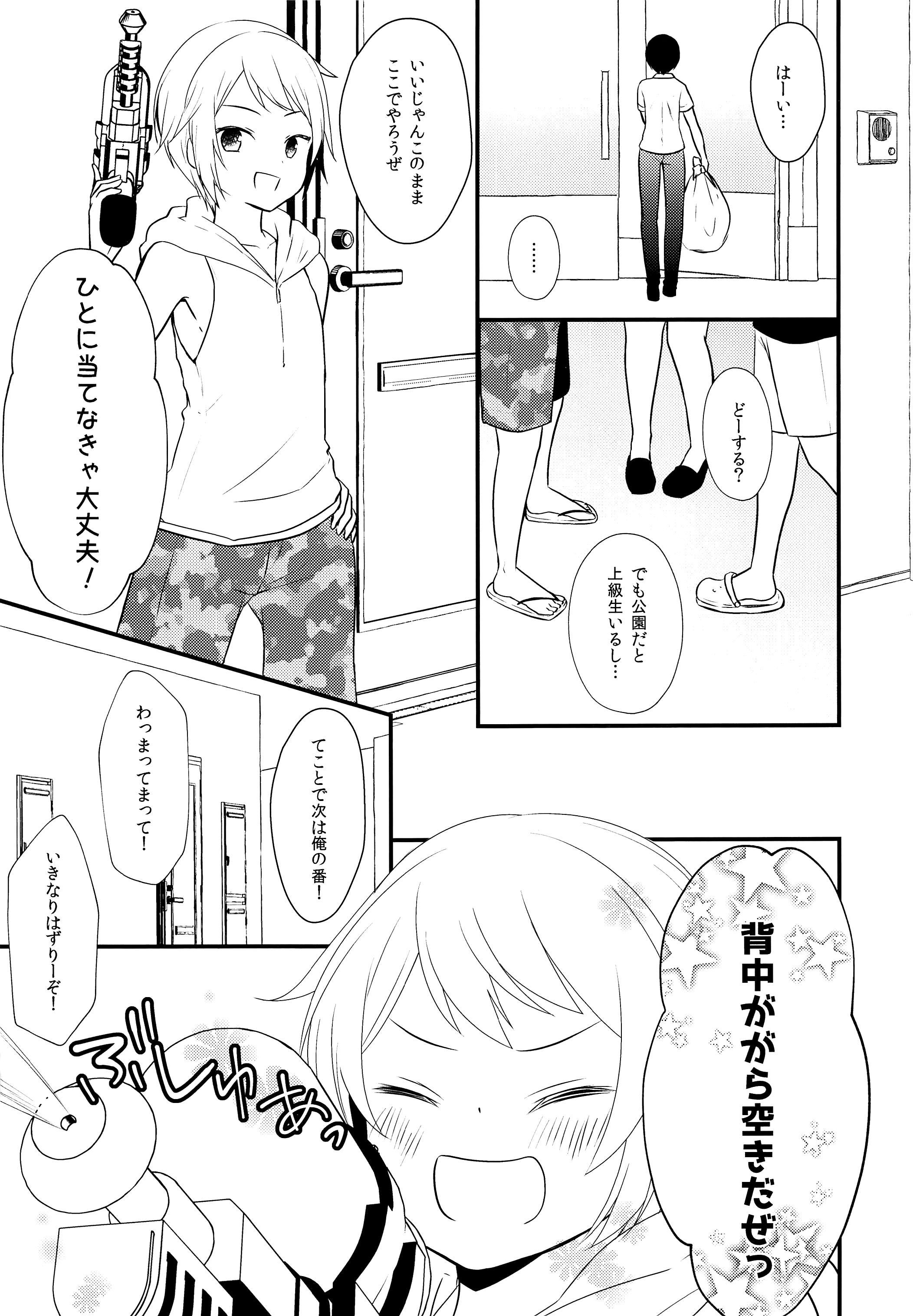 04