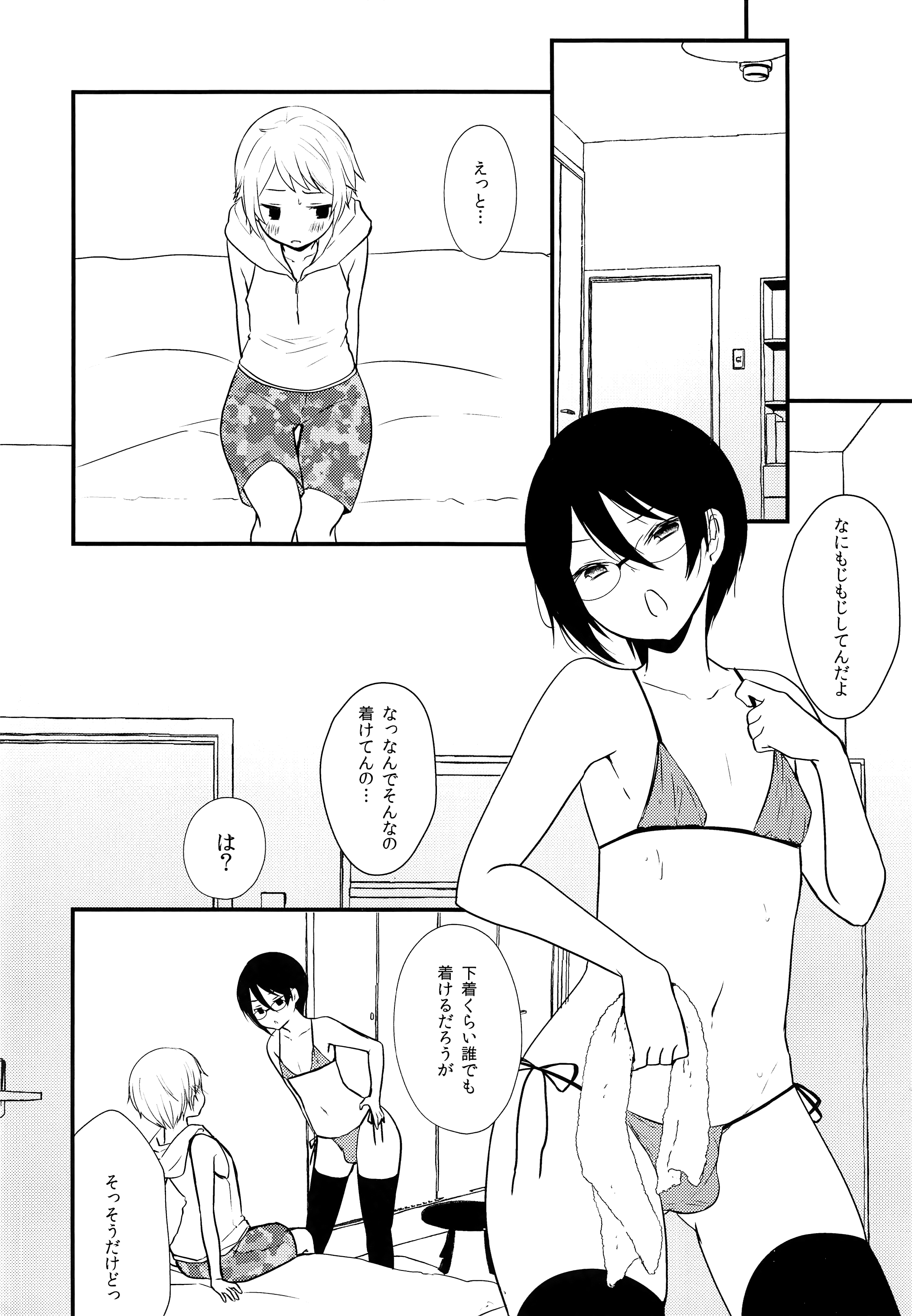 07