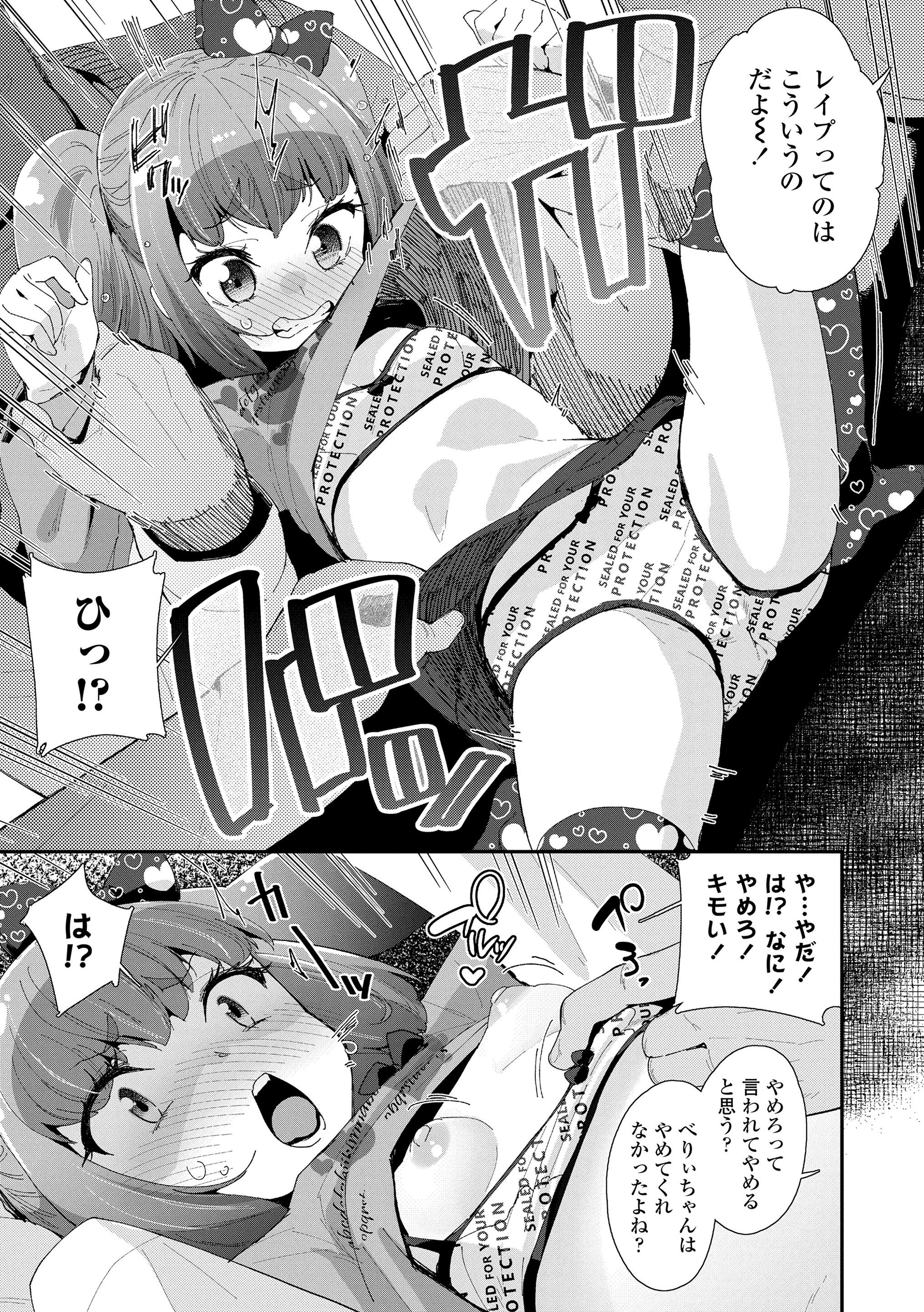 009