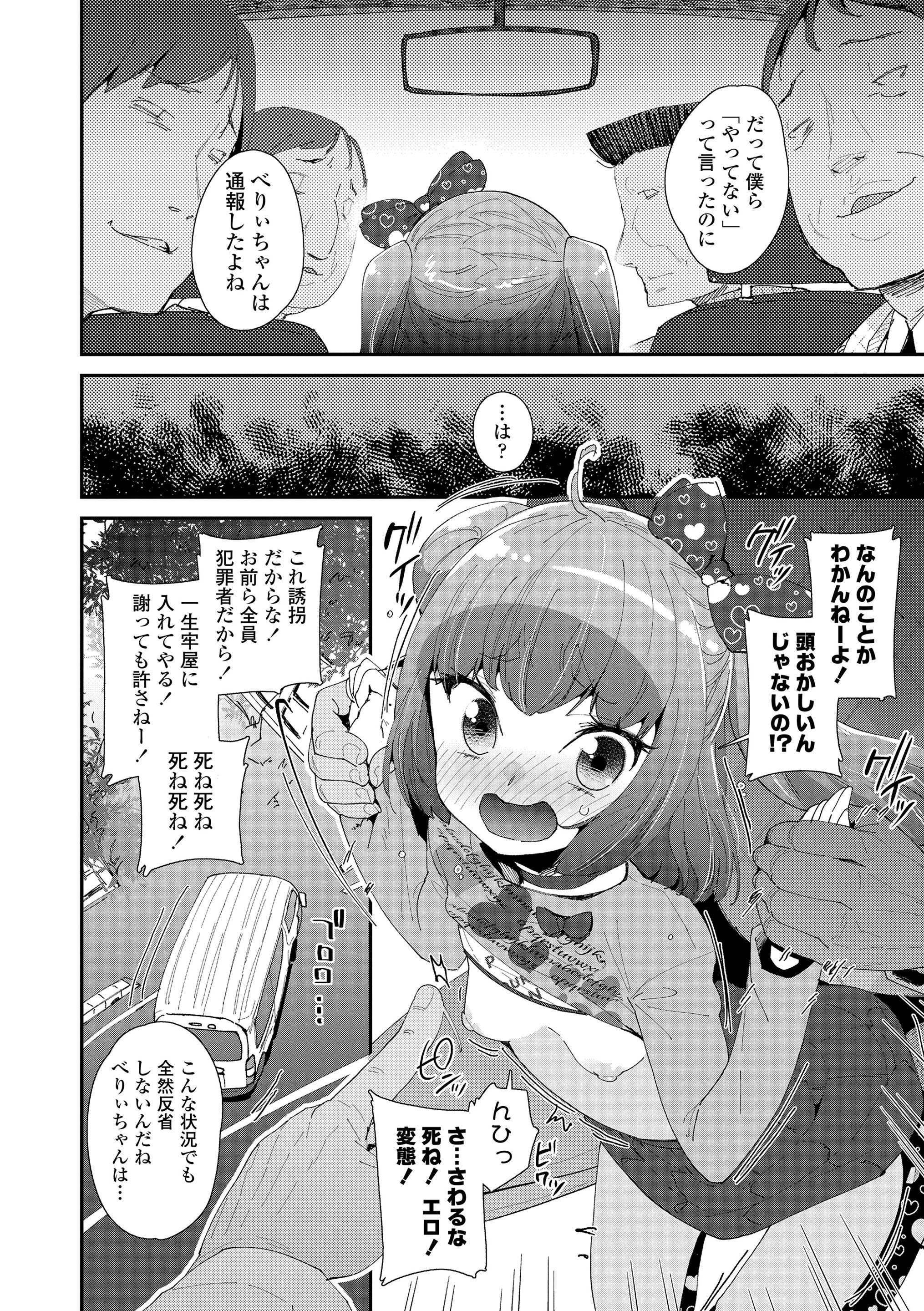 010