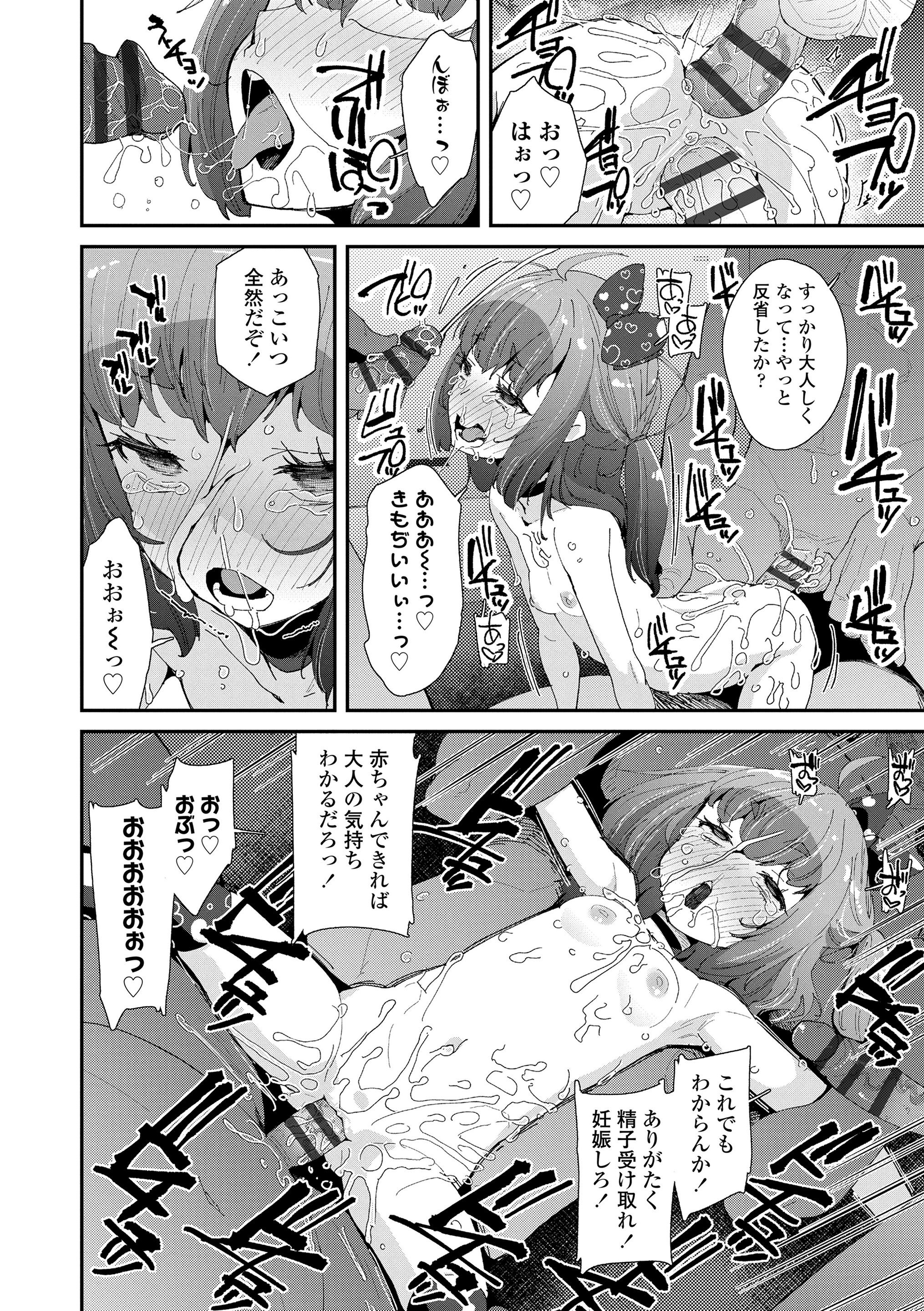 022
