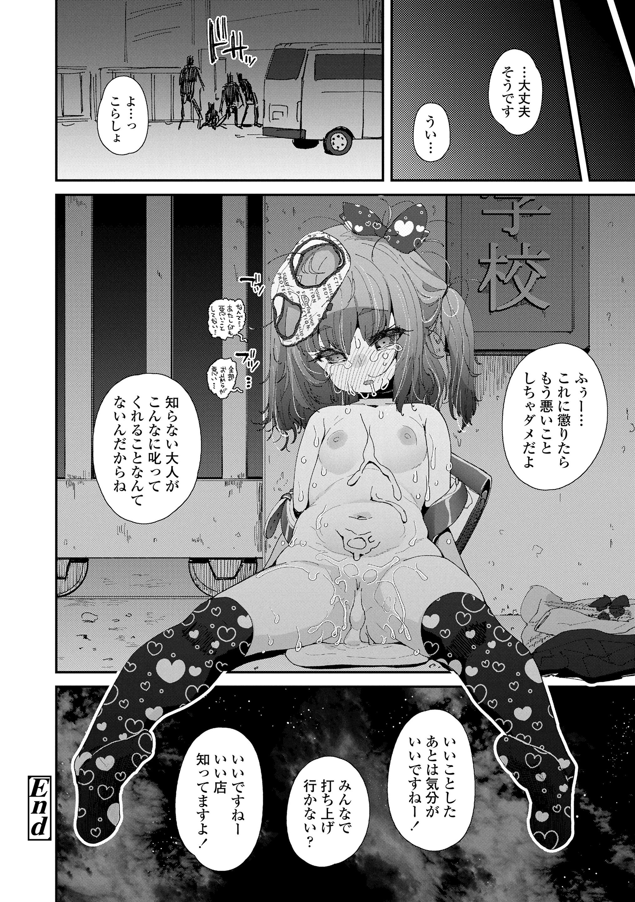 024