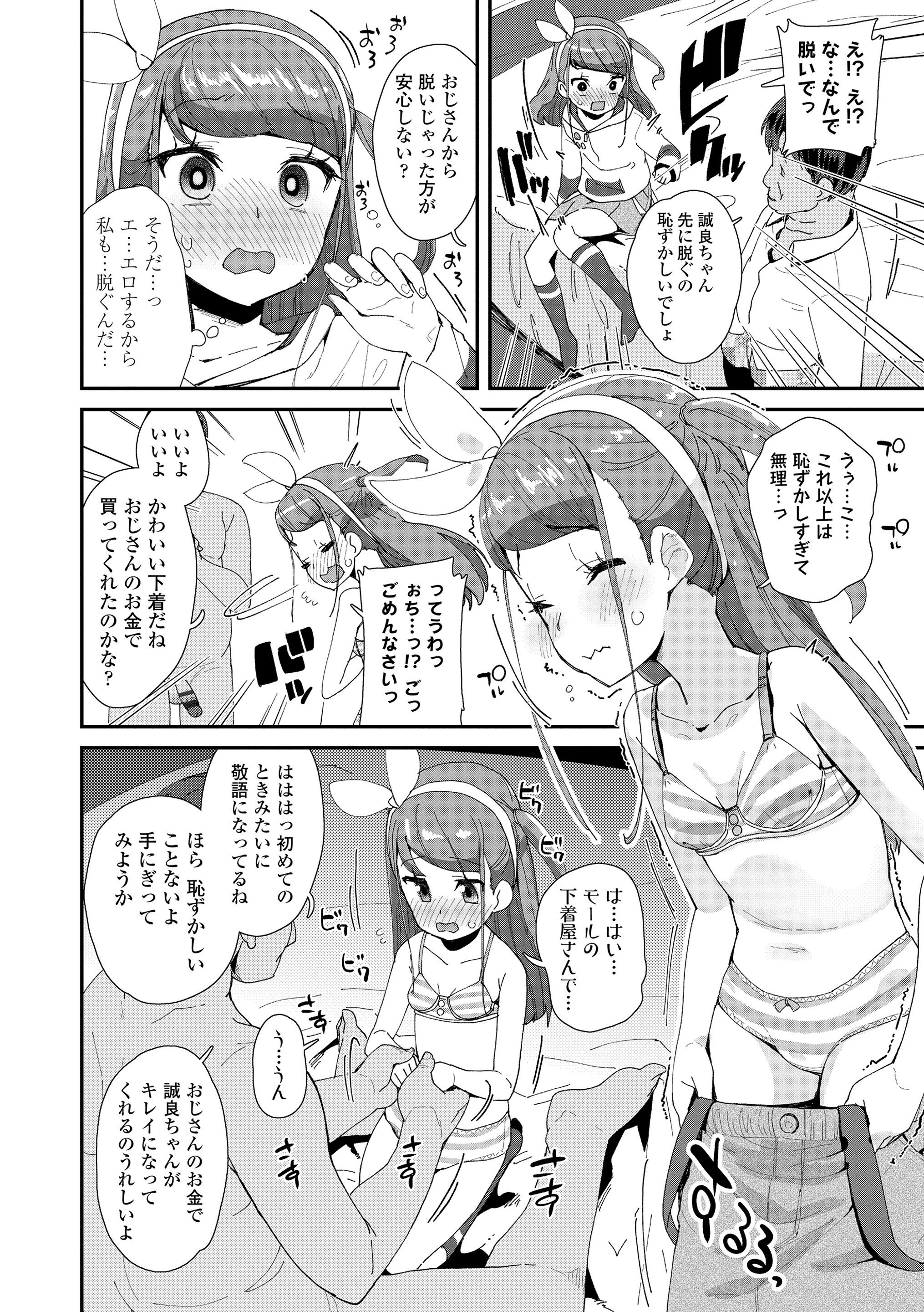 046