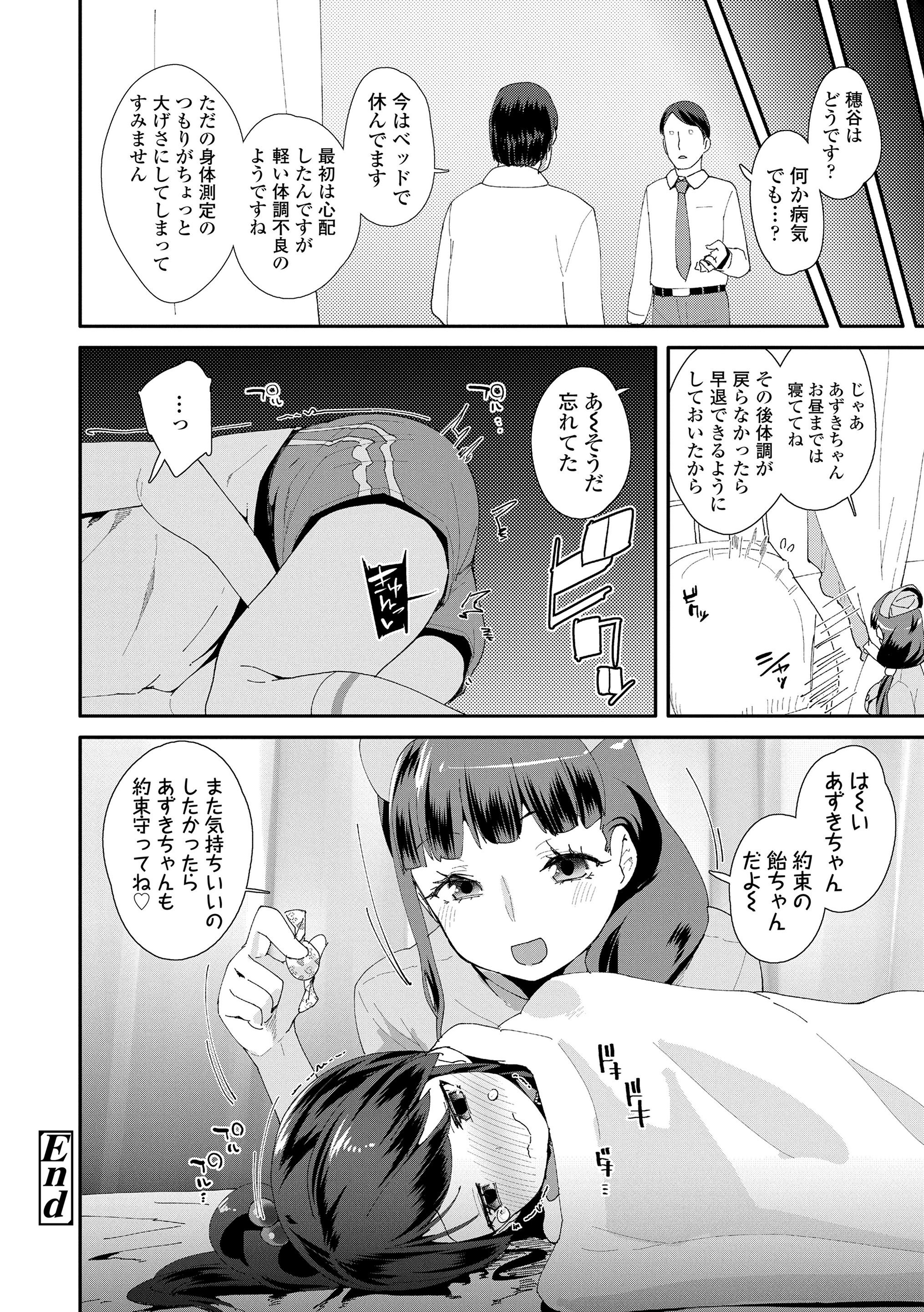 126