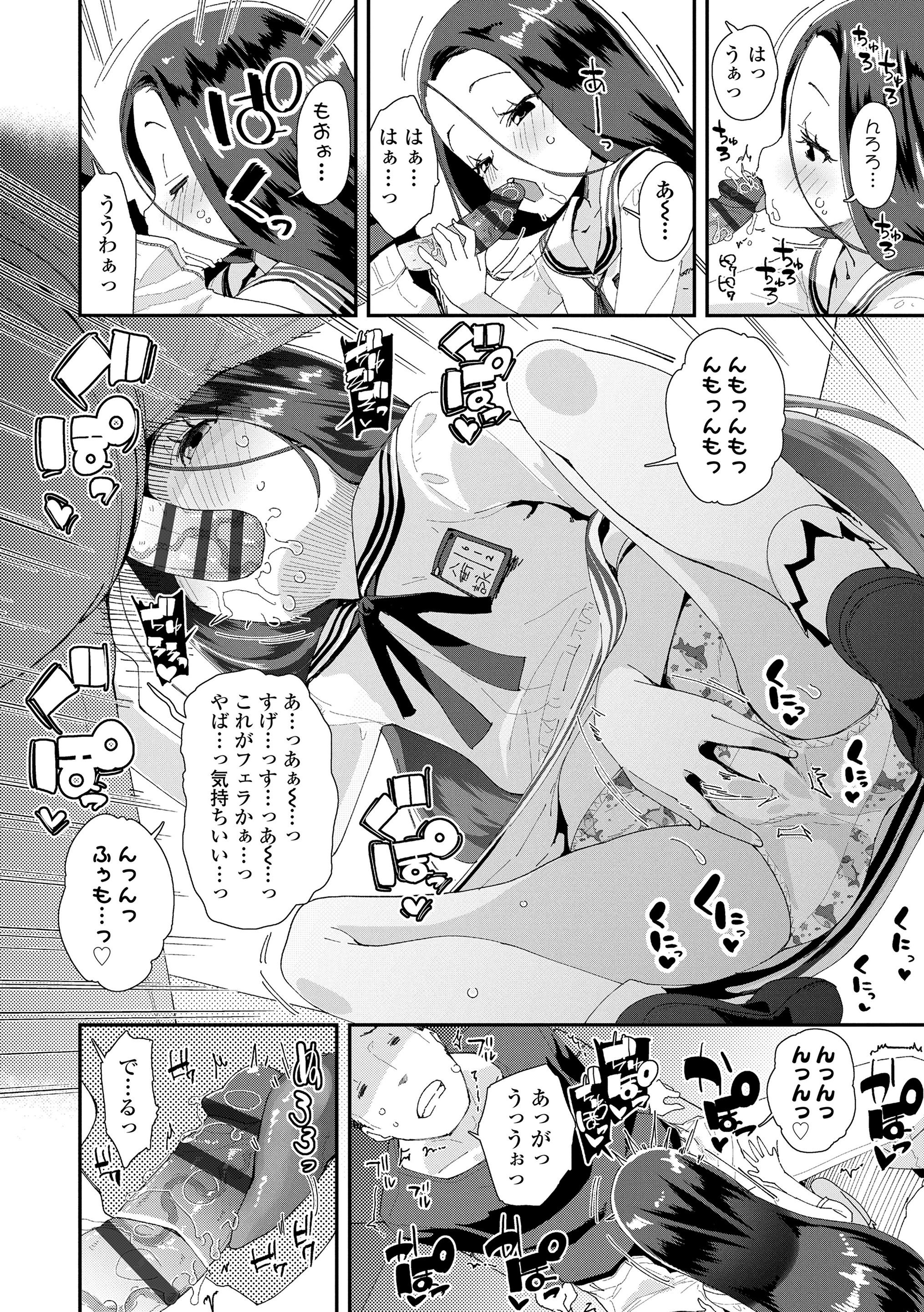 132