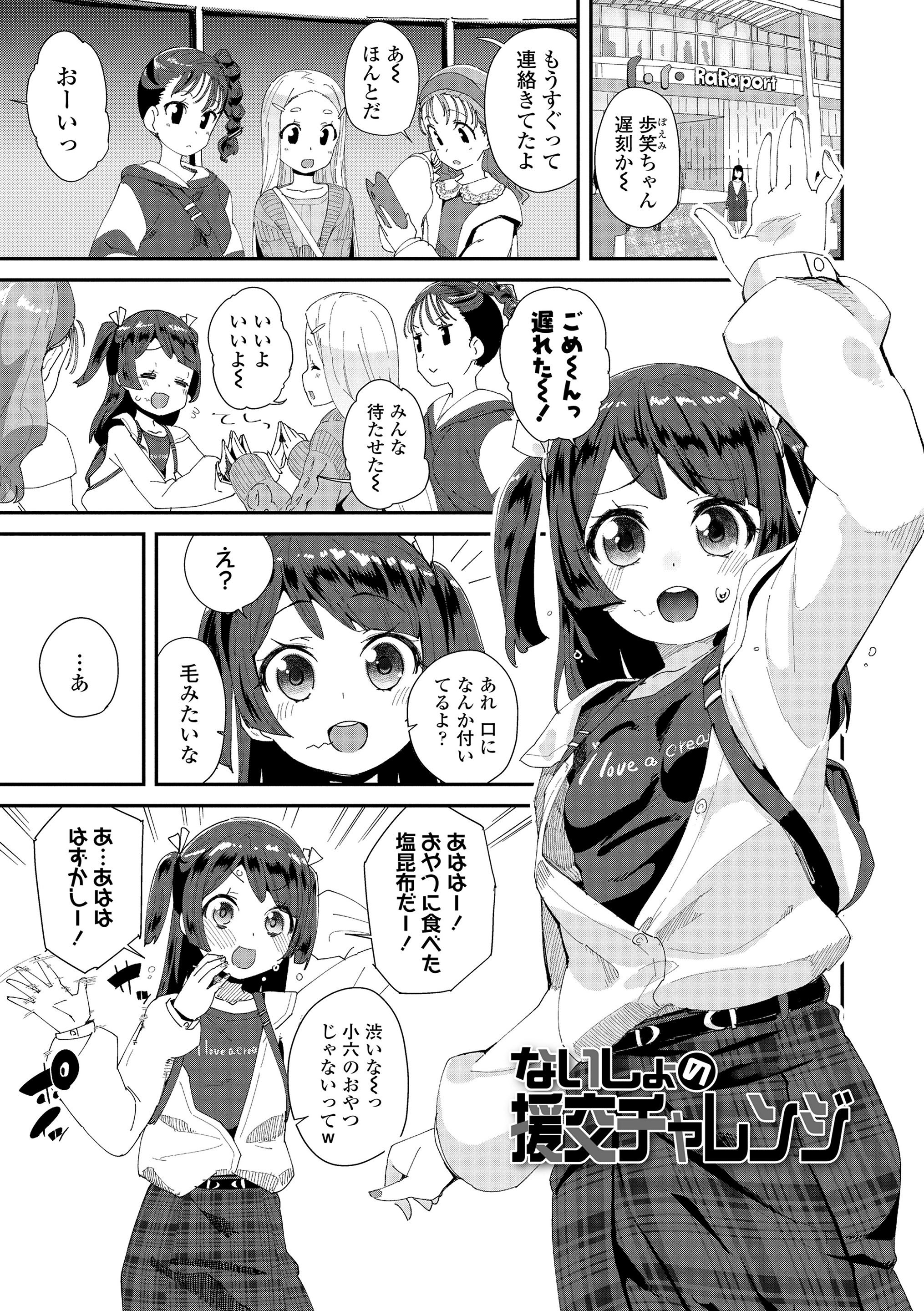 035