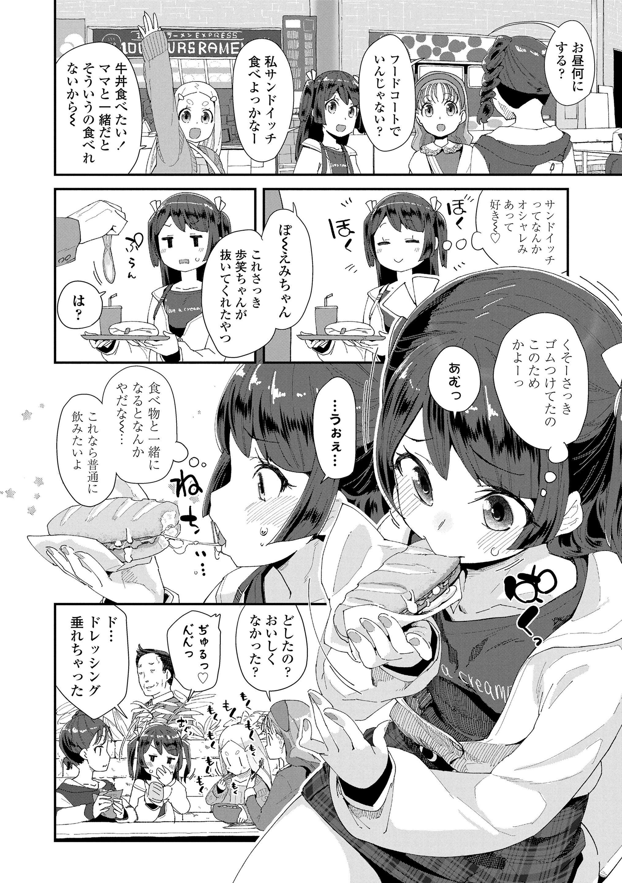 040