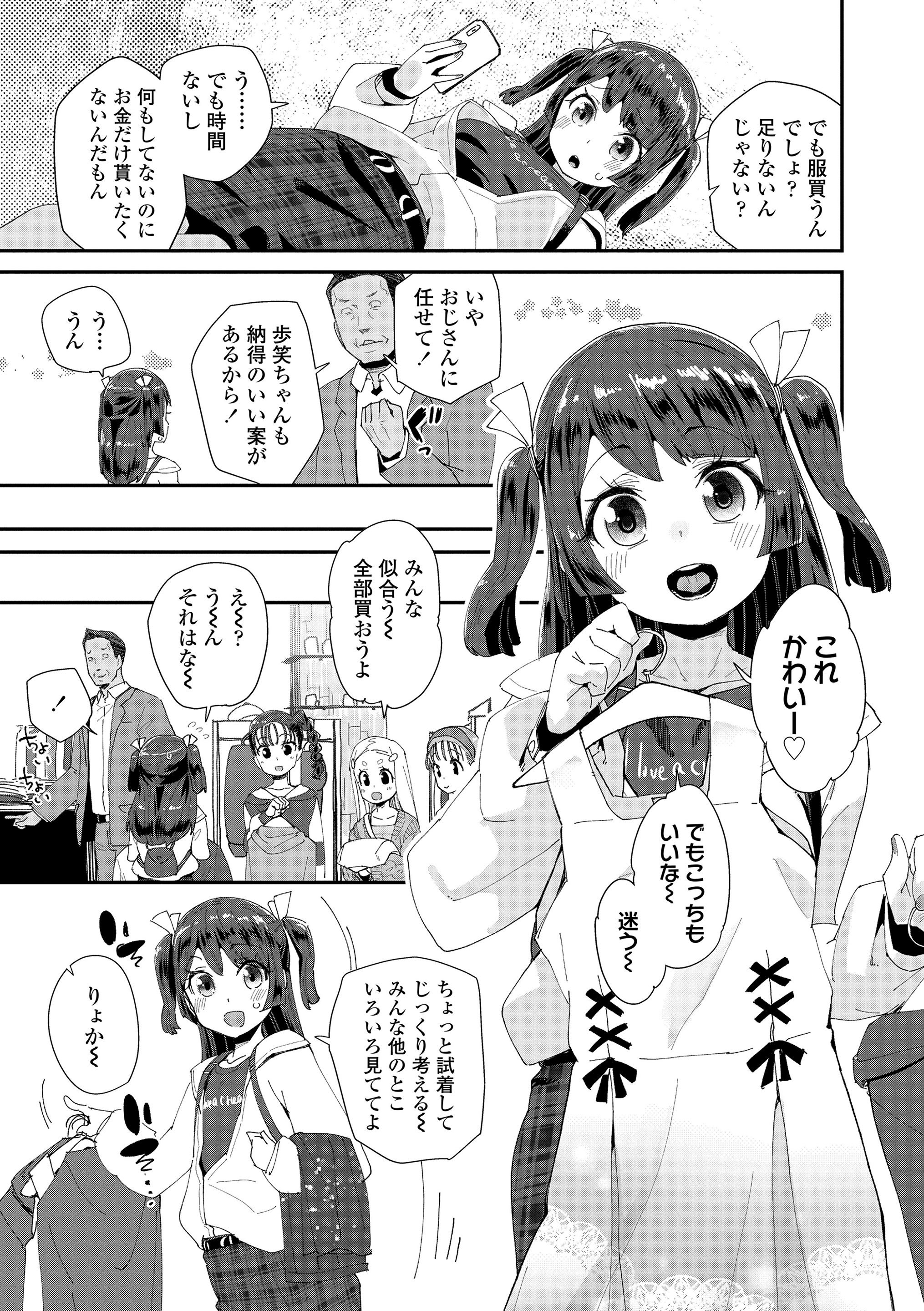 043