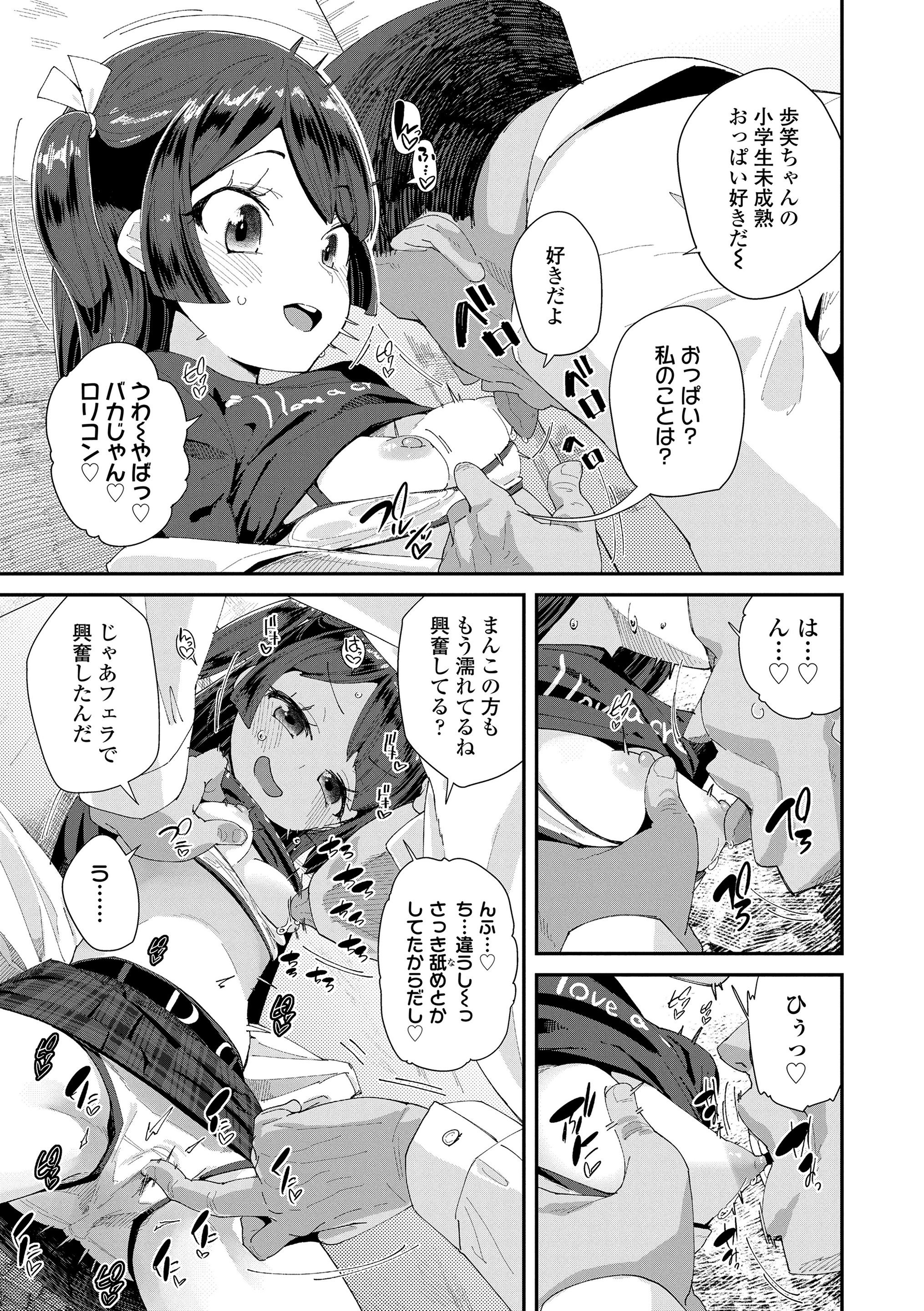 045