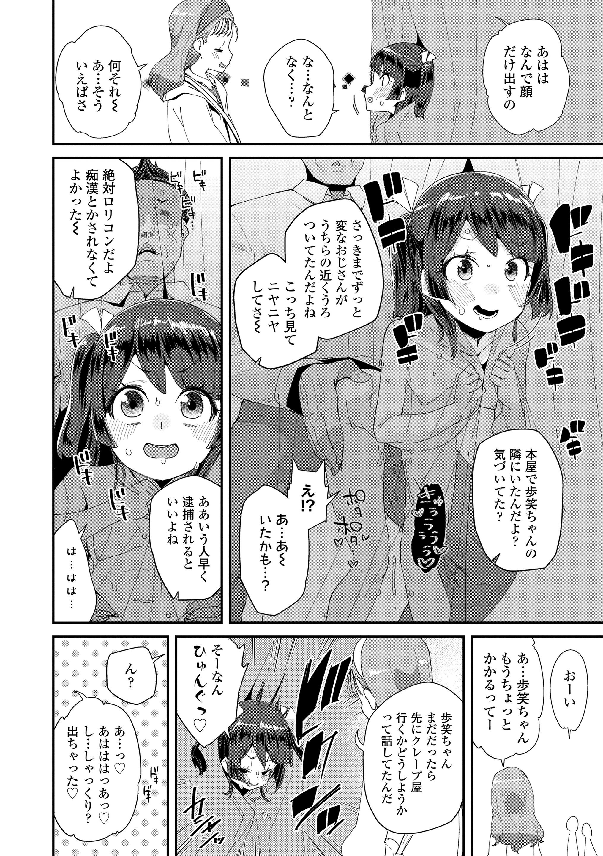050