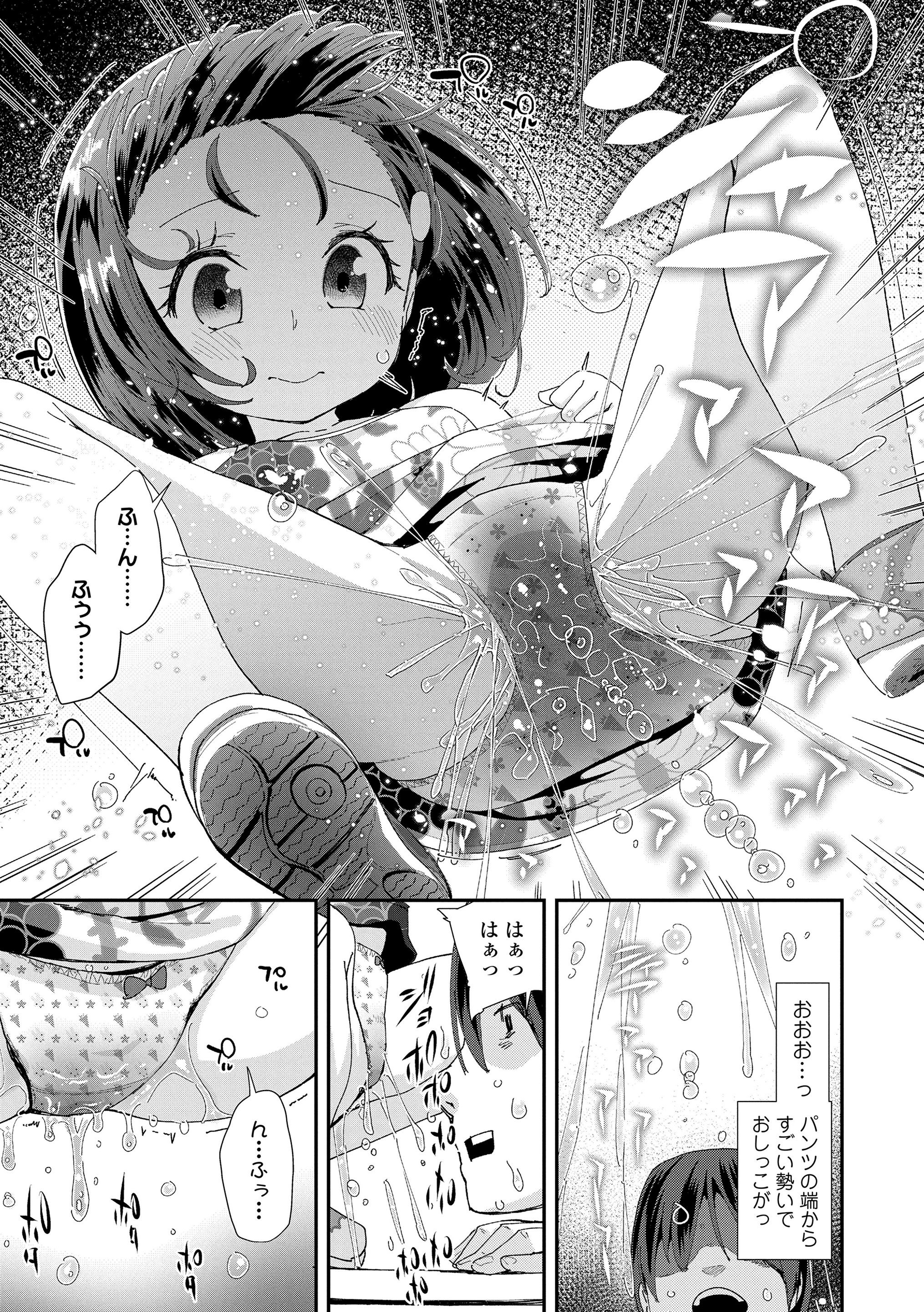 085