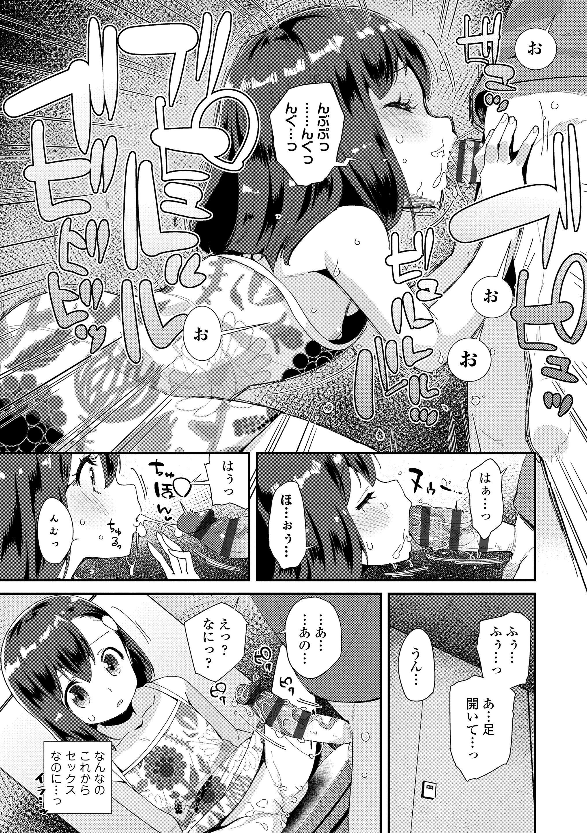 091