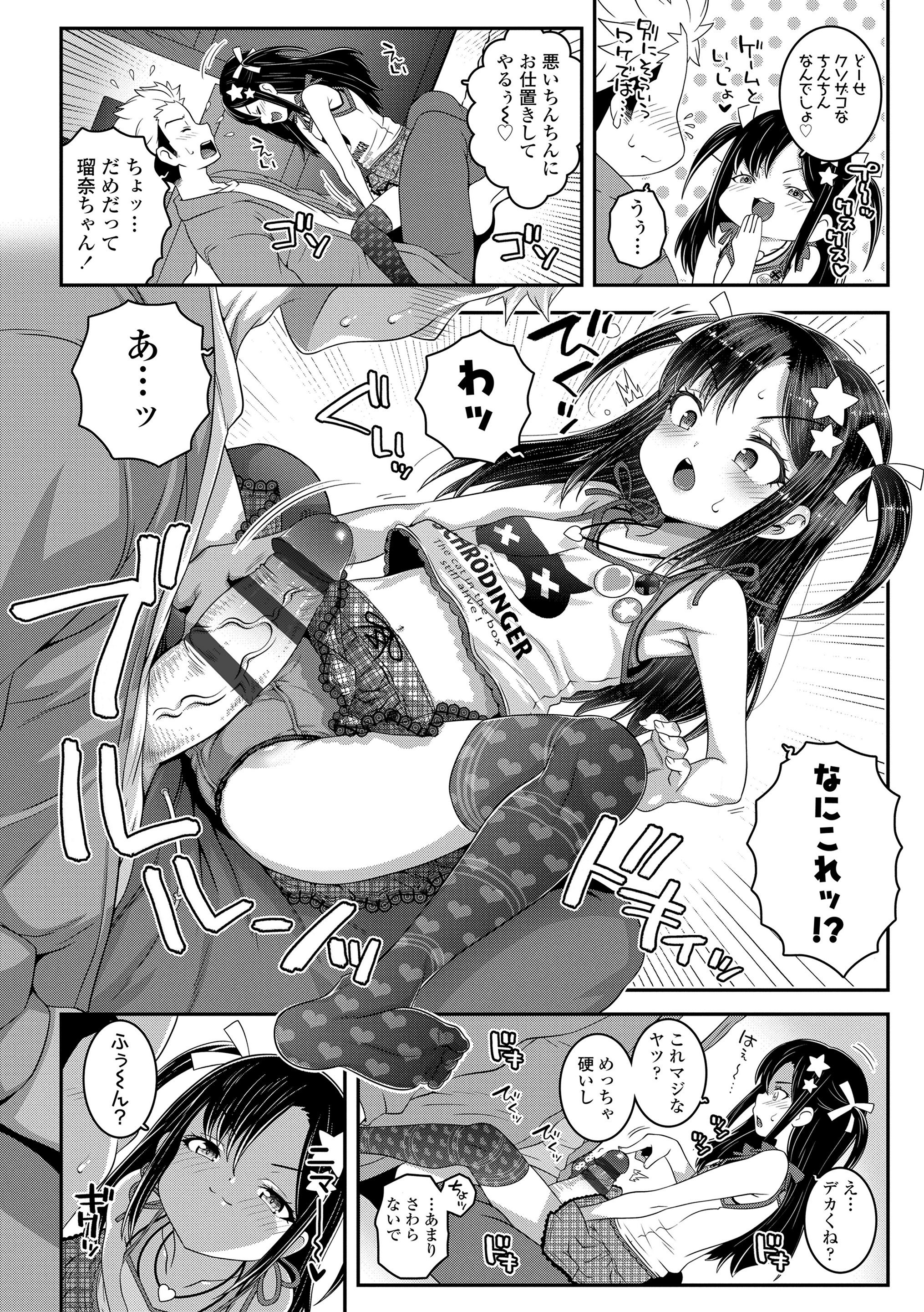 010