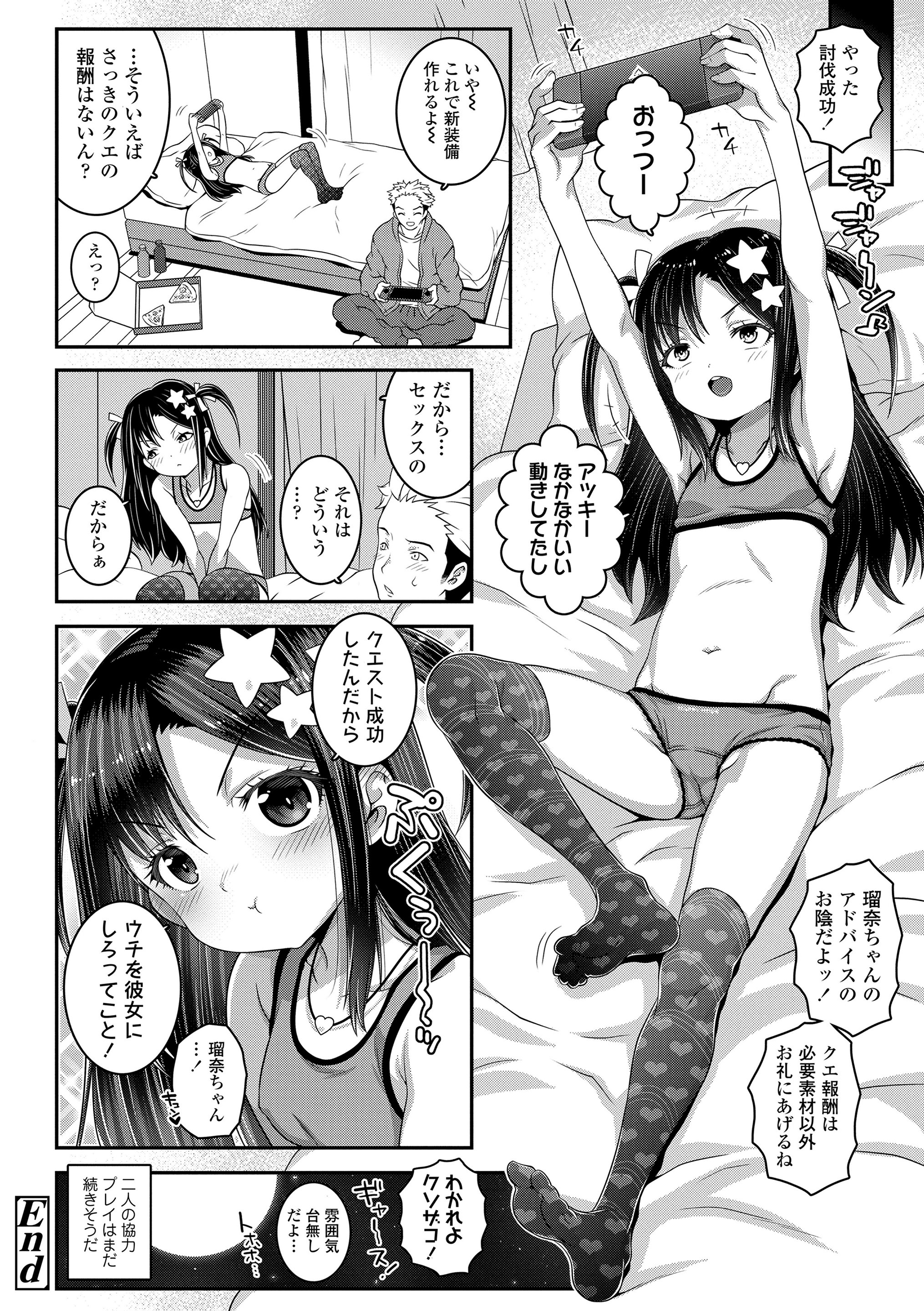 022