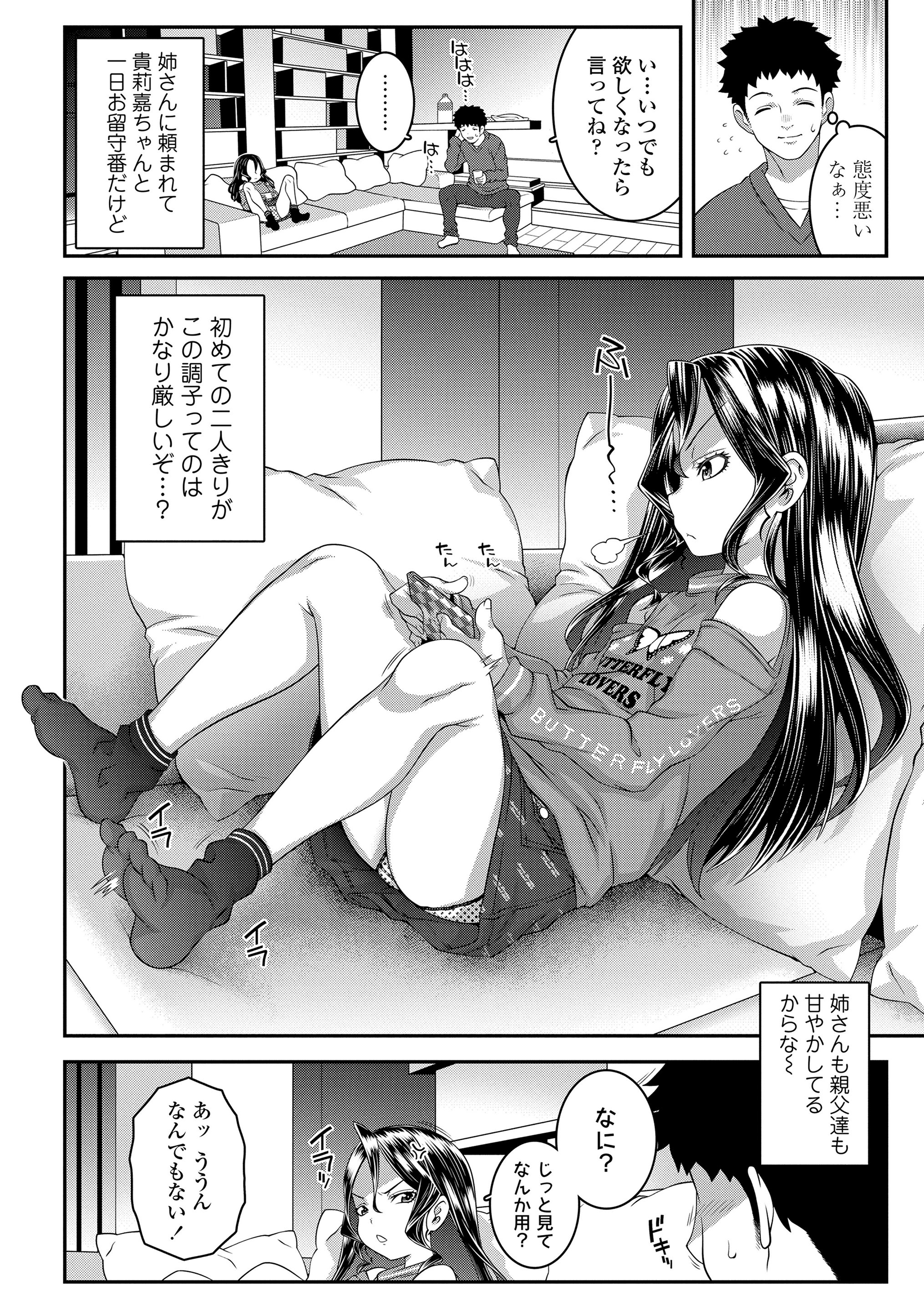 024