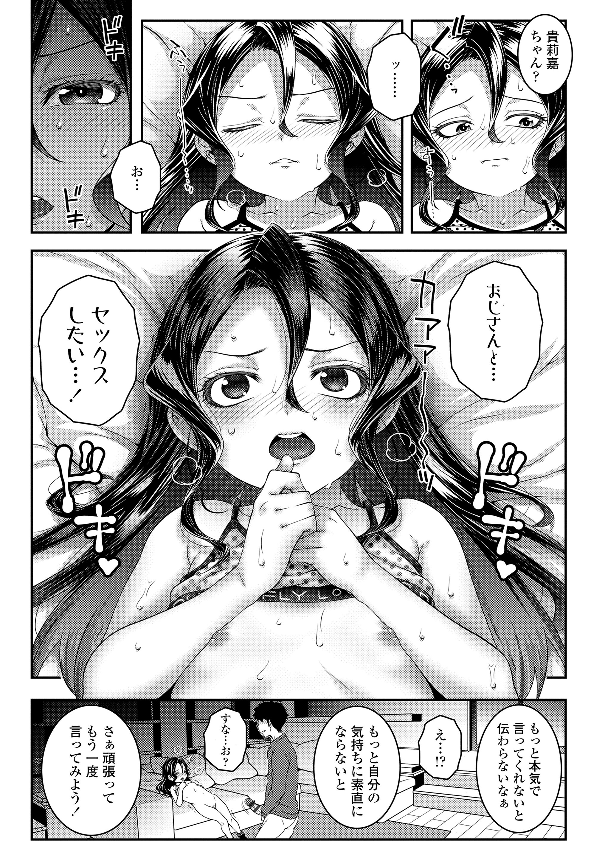 039