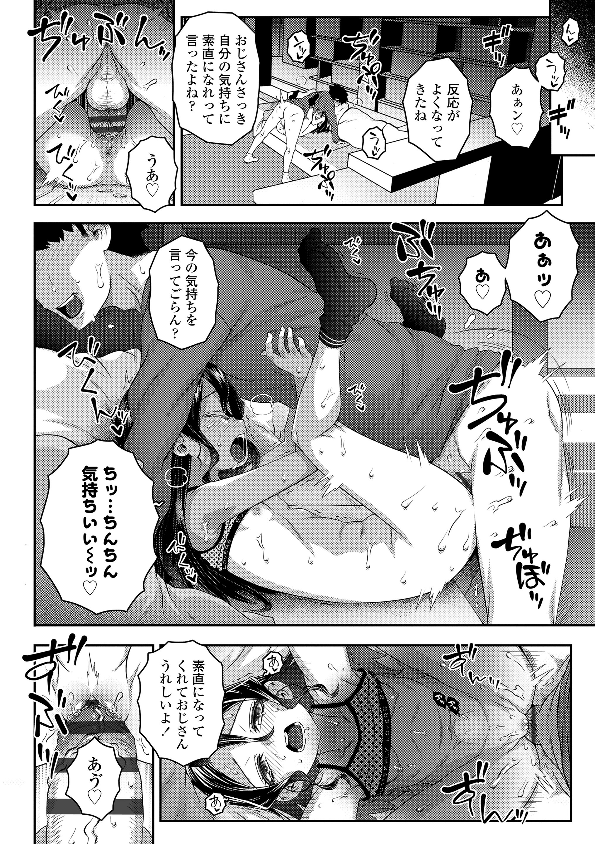042