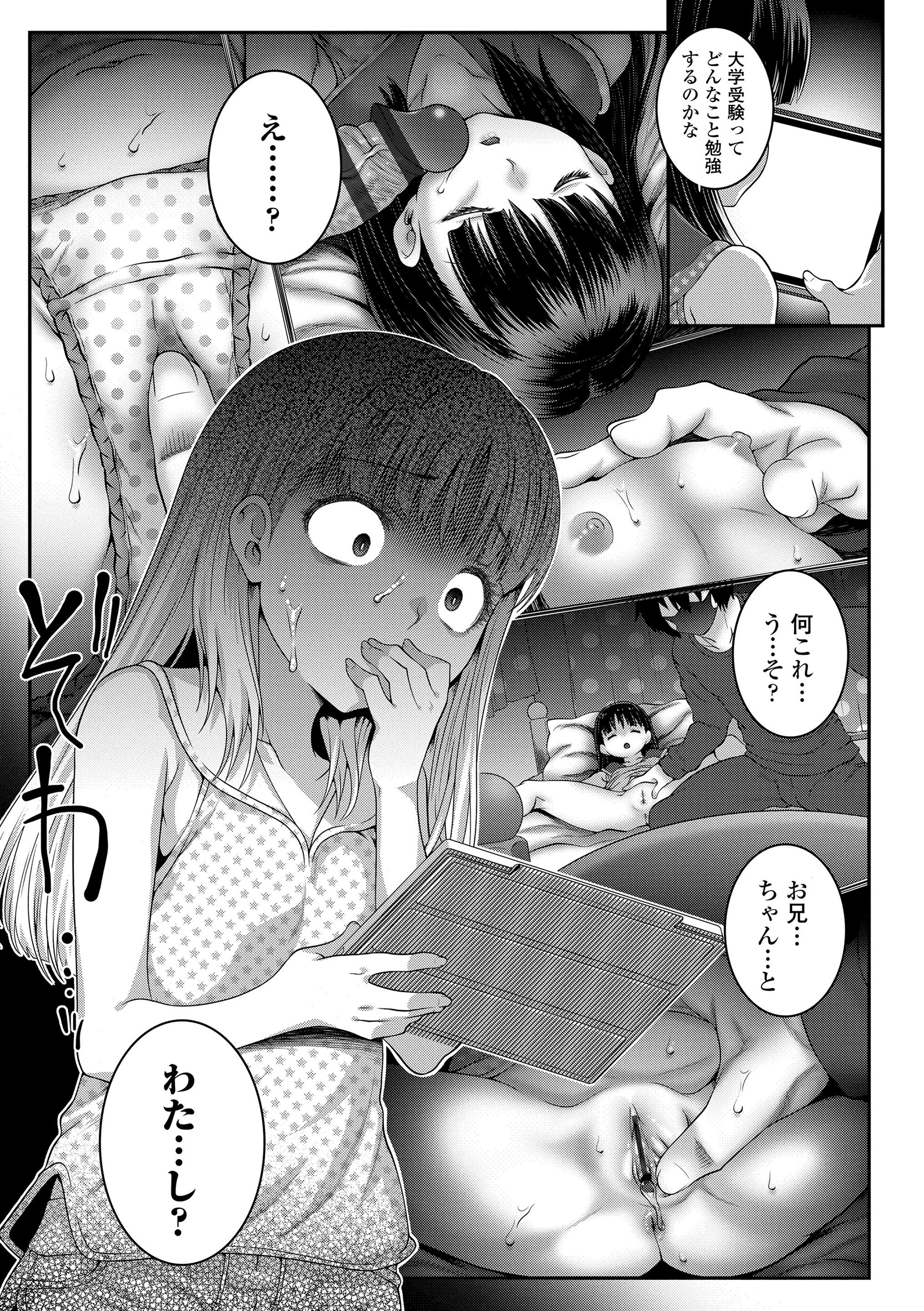 175