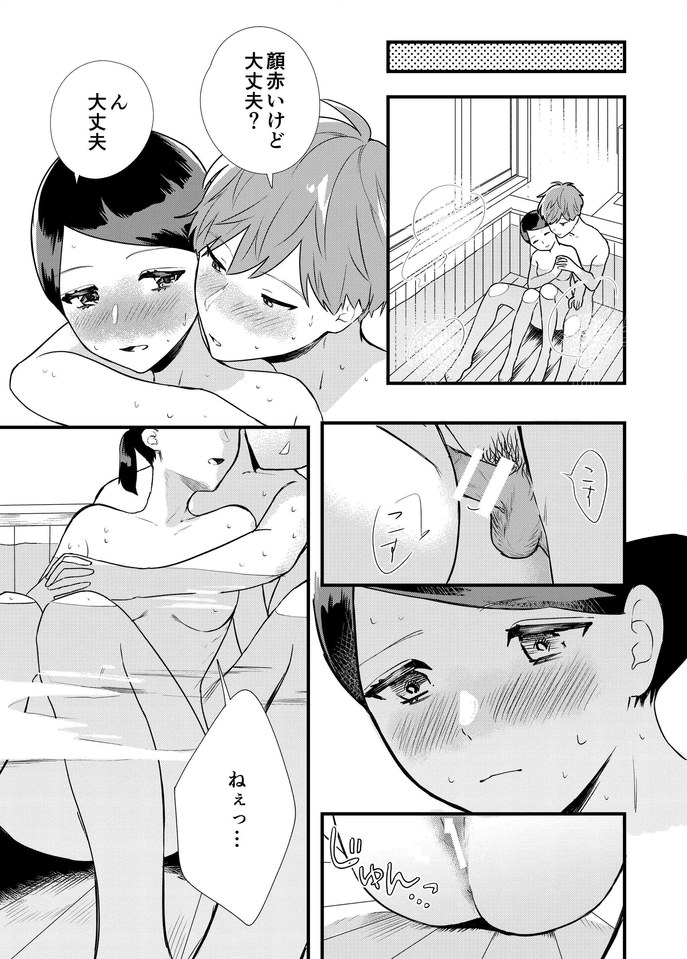 27