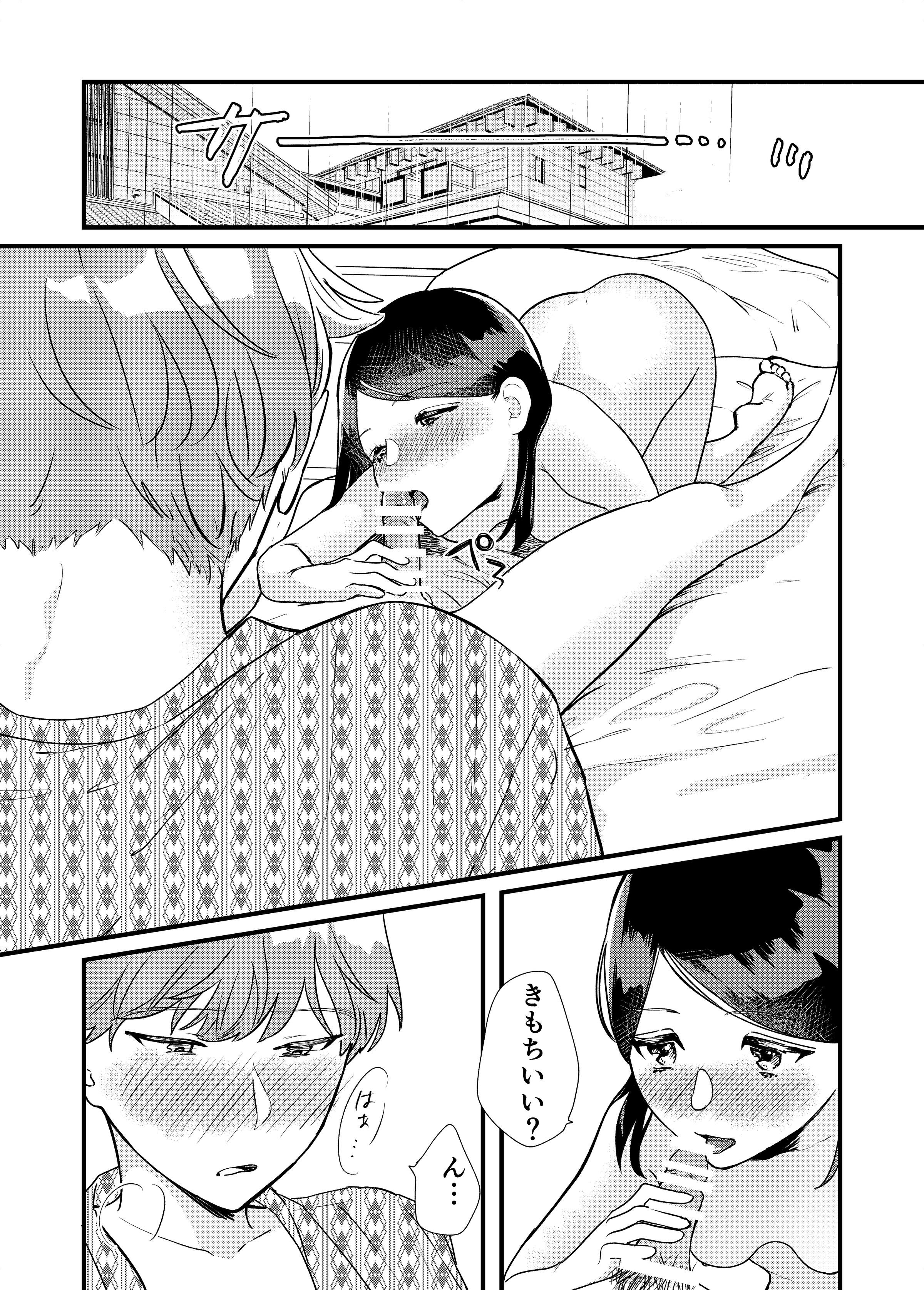 34