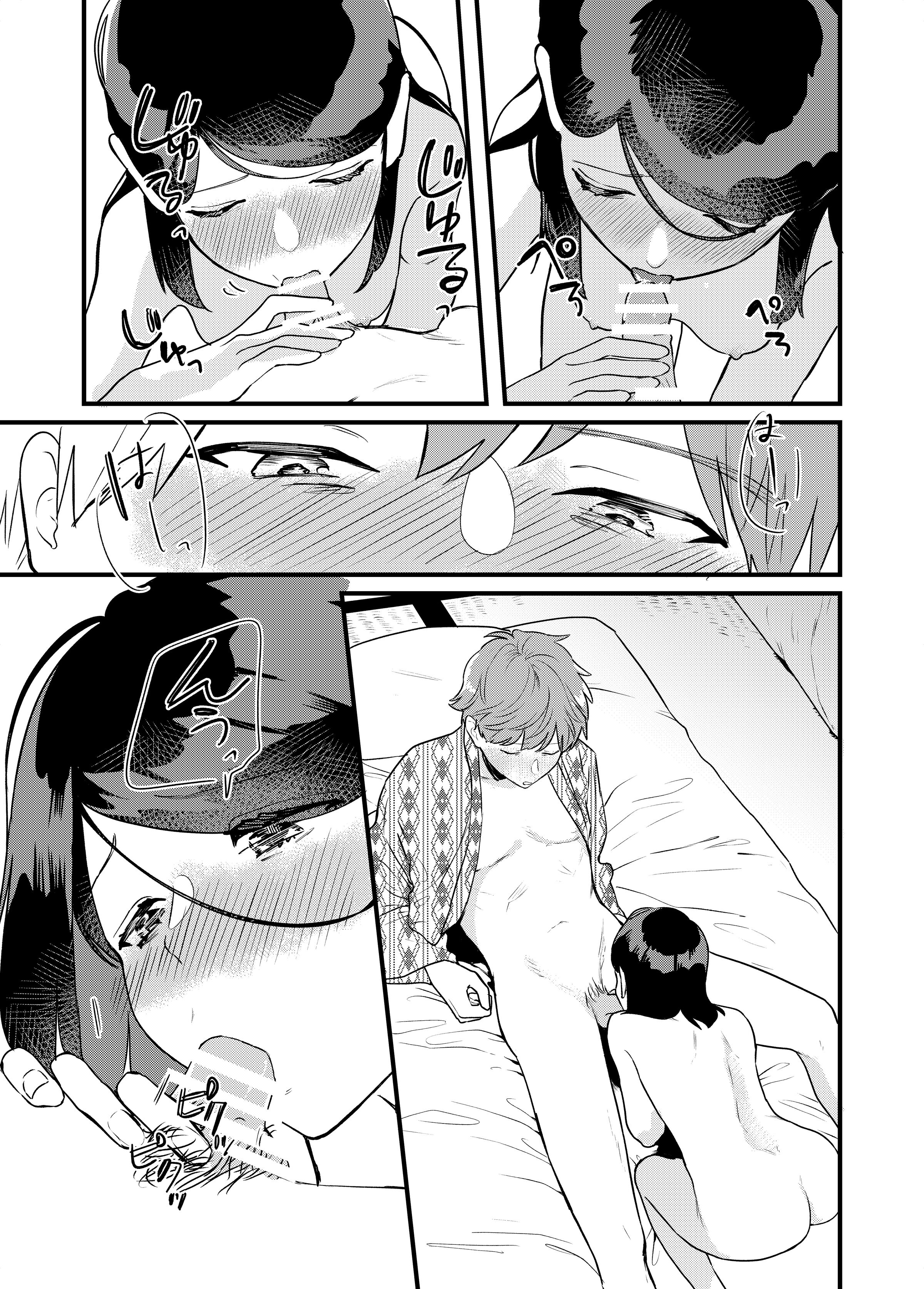 35