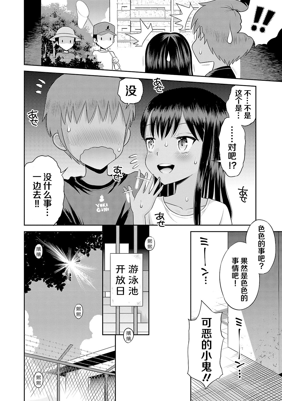 042