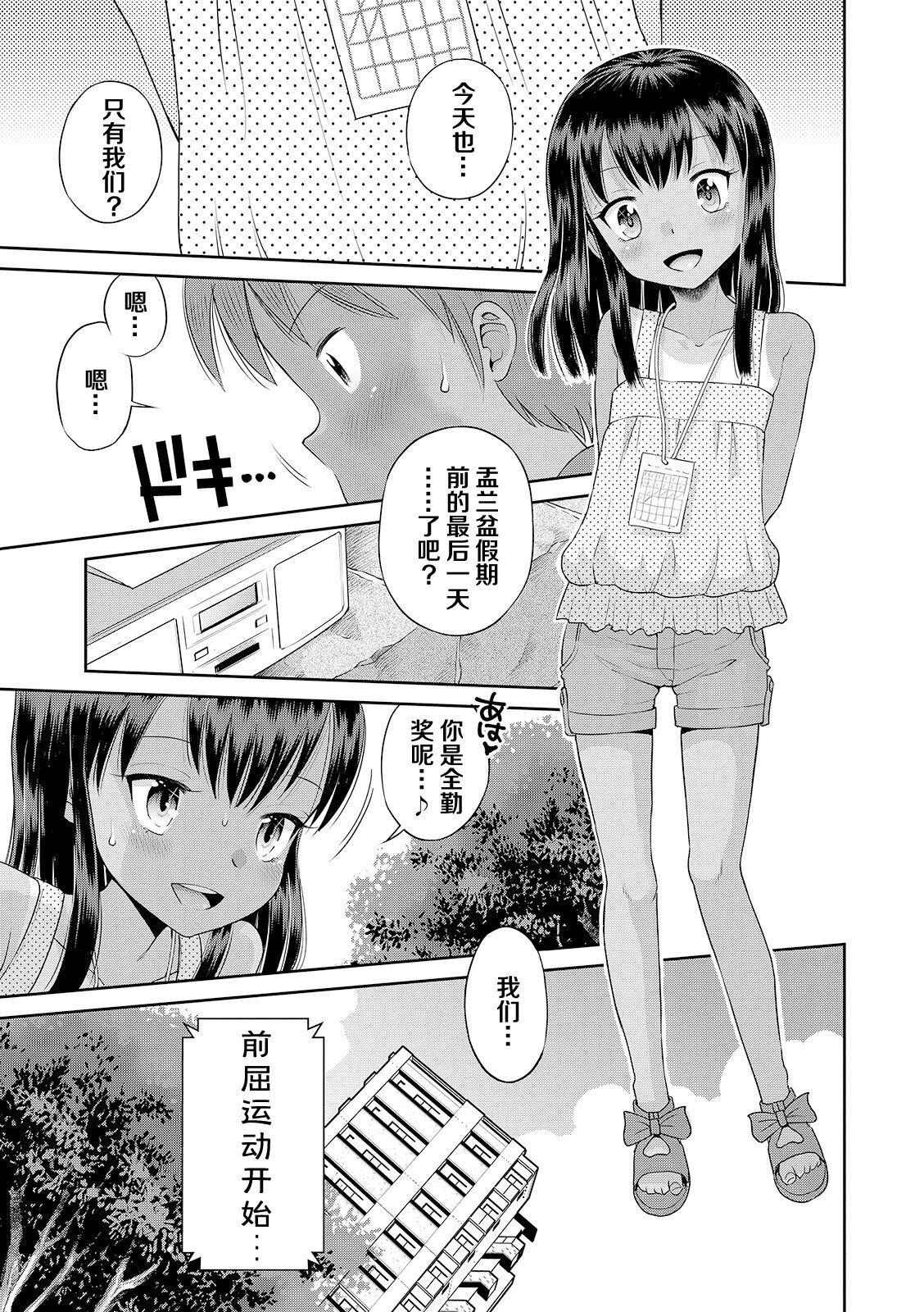 045